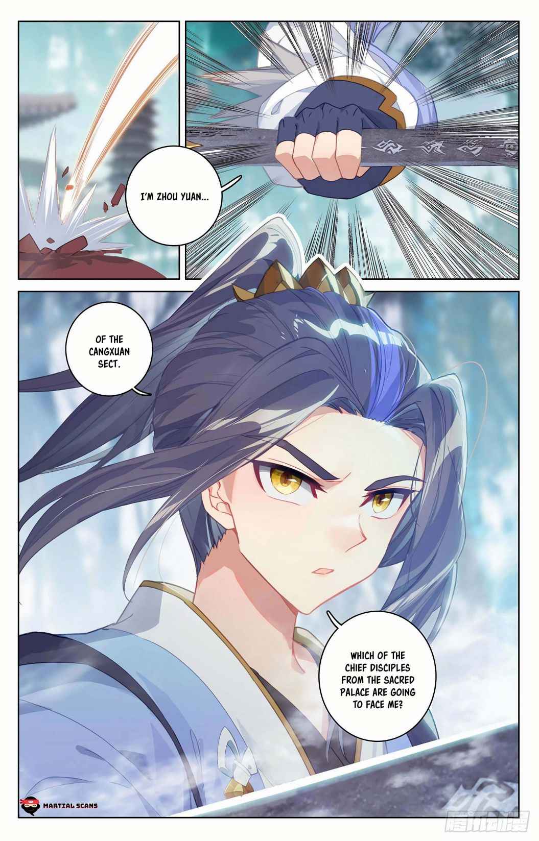 Page 6 of Chapter 297