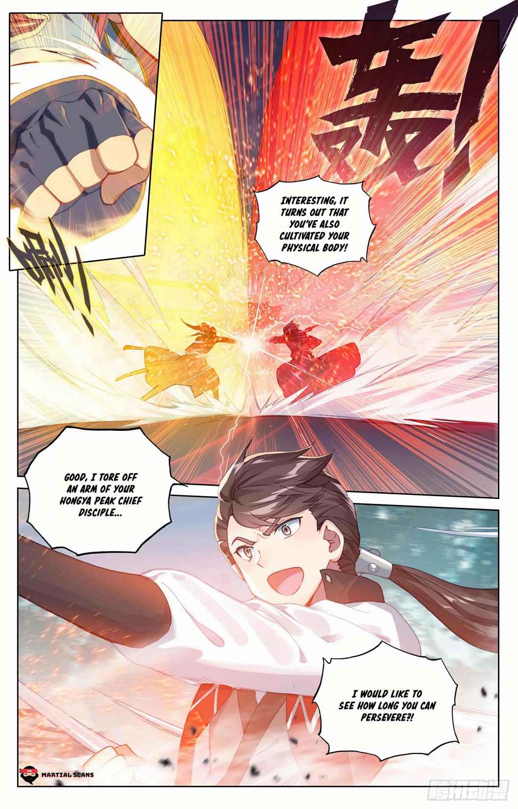 Page 10 of Chapter 297
