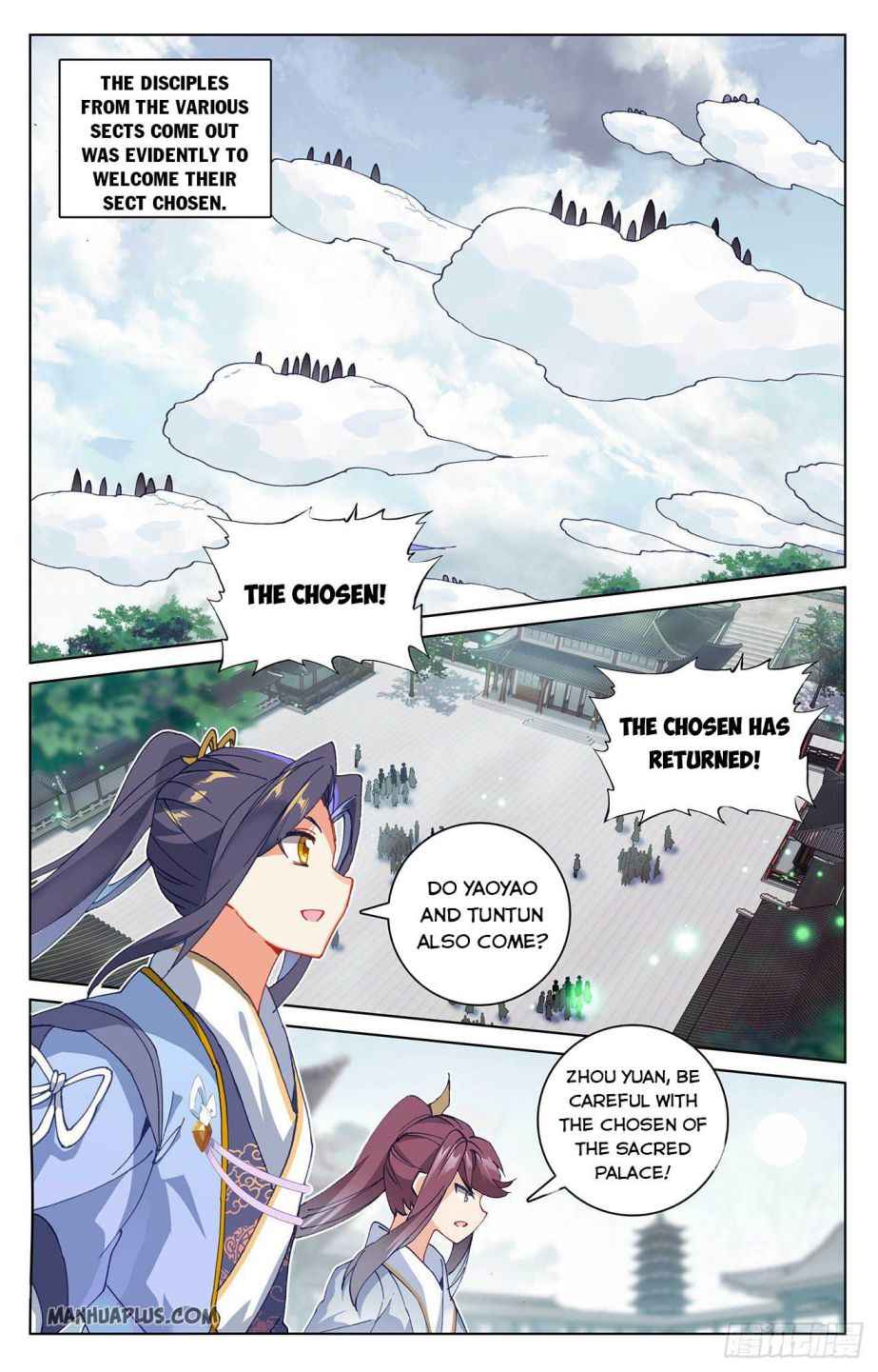 Page 2 of Chapter 298.5