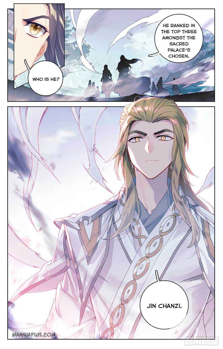 Page 3 of Chapter 298.5