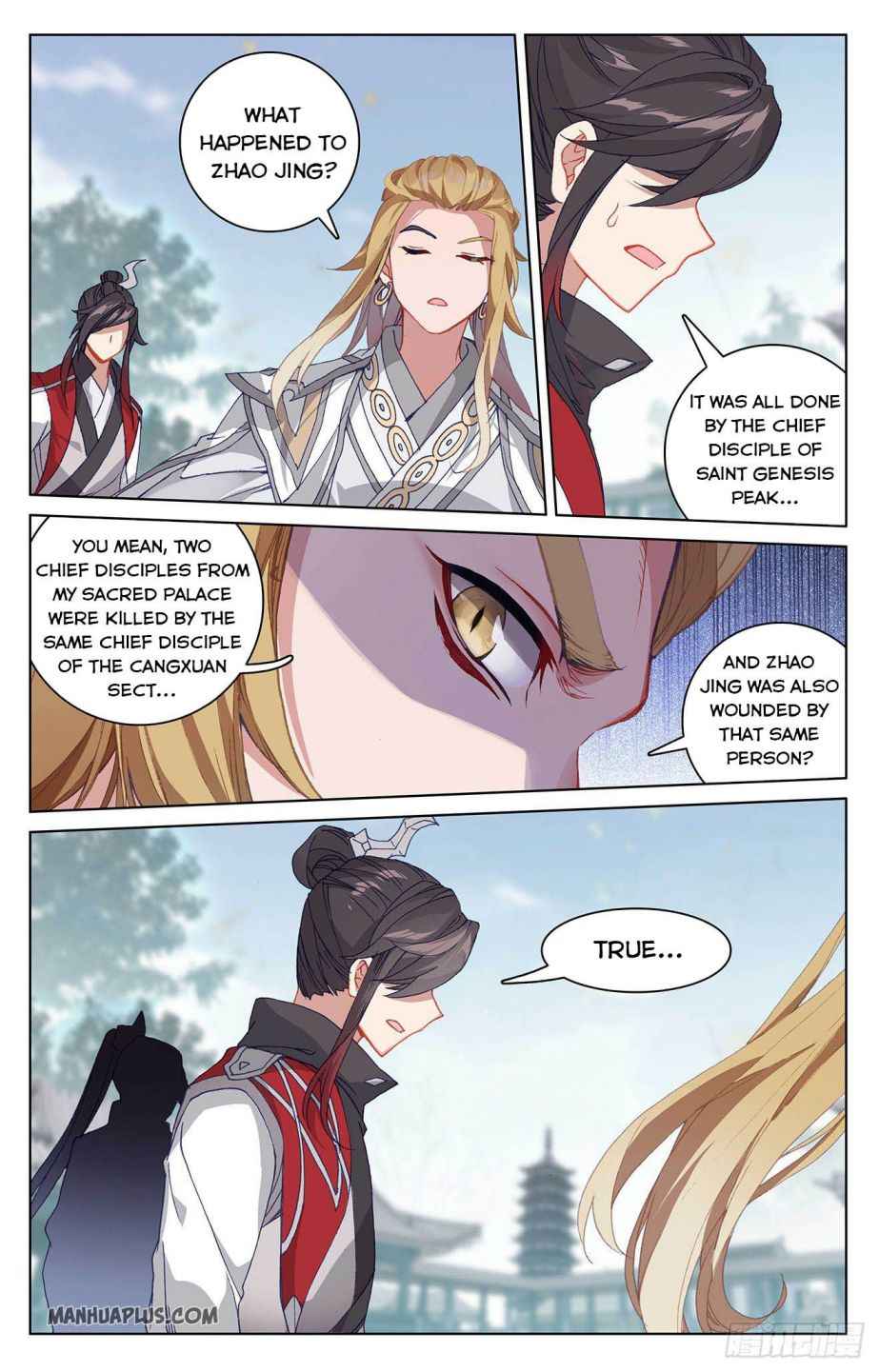 Page 4 of Chapter 298.5