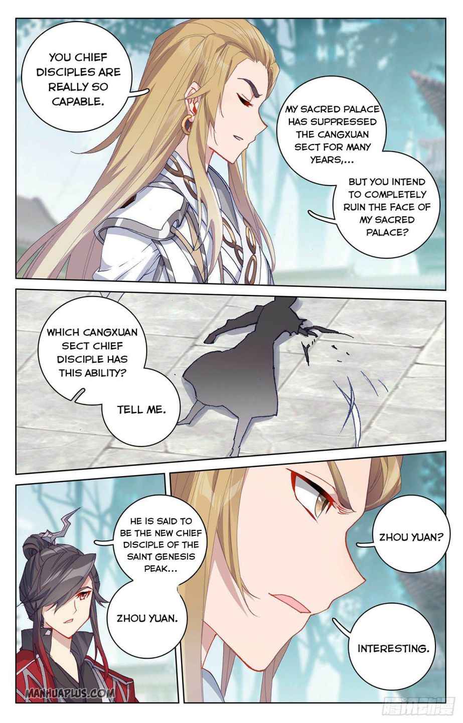 Page 5 of Chapter 298.5