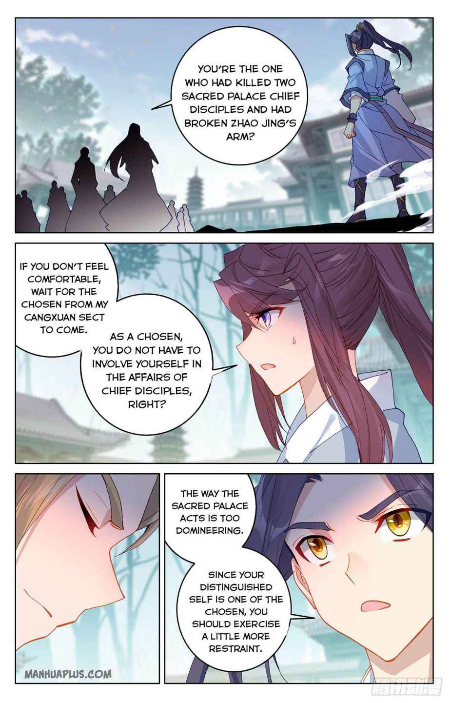 Page 6 of Chapter 298.5