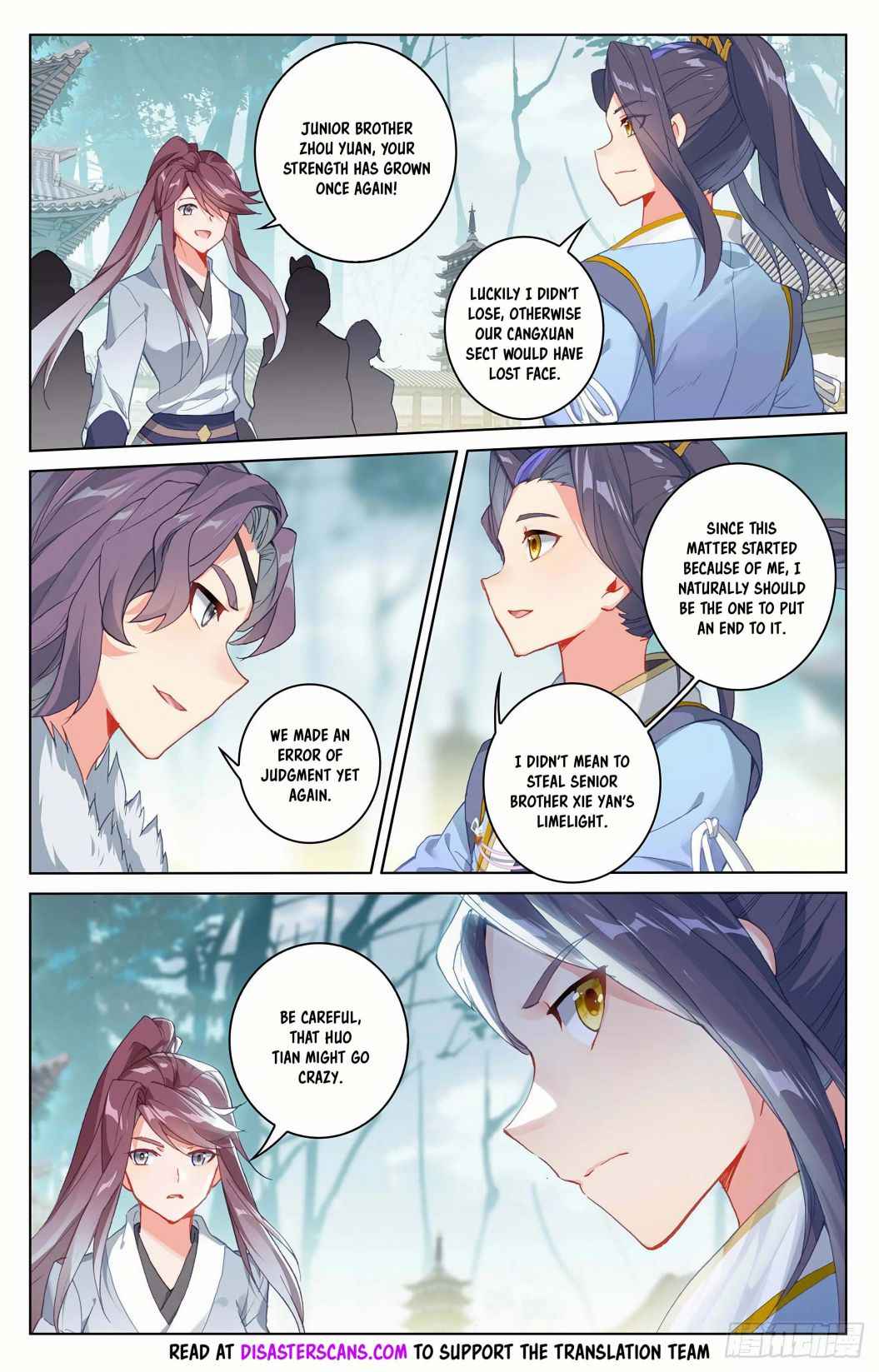 Page 8 of Chapter 298