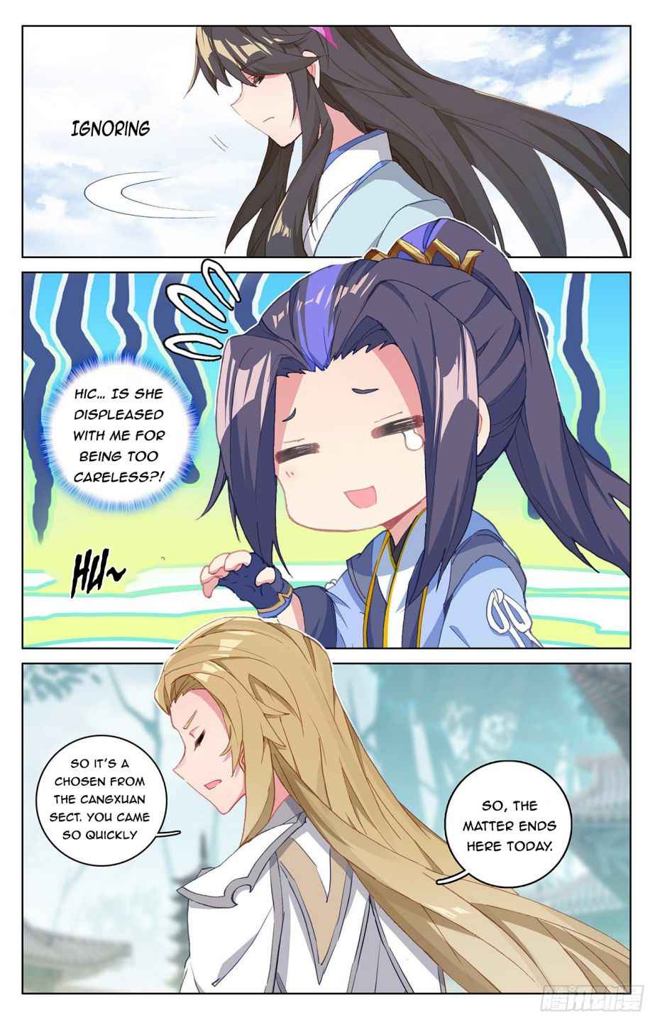 Page 3 of Chapter 299.5