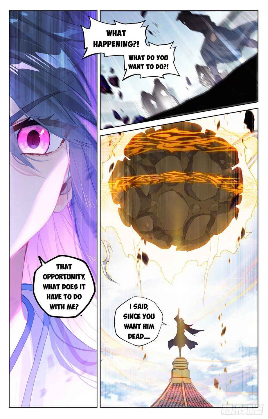 Page 5 of Chapter 299.5