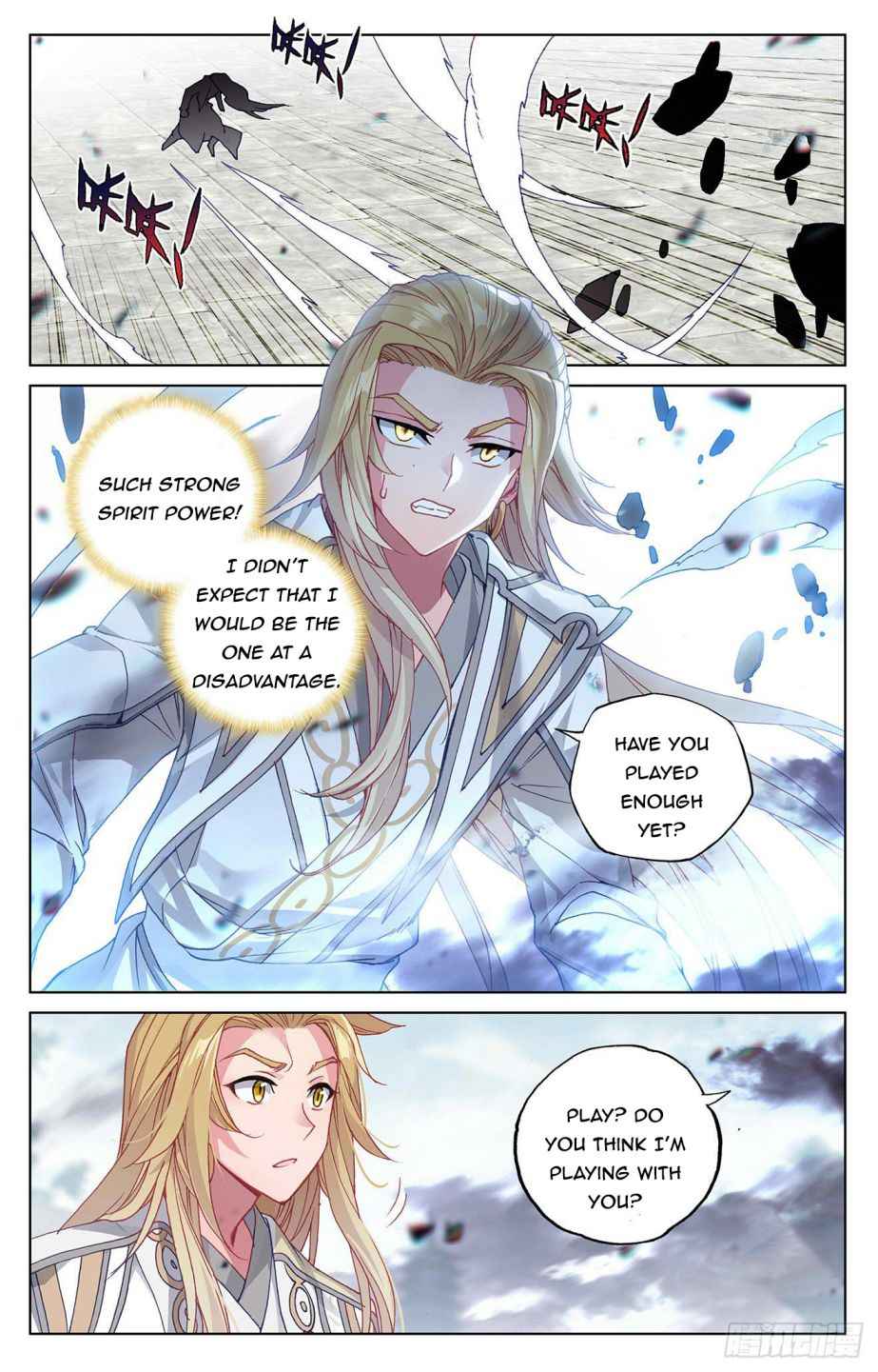 Page 7 of Chapter 299.5