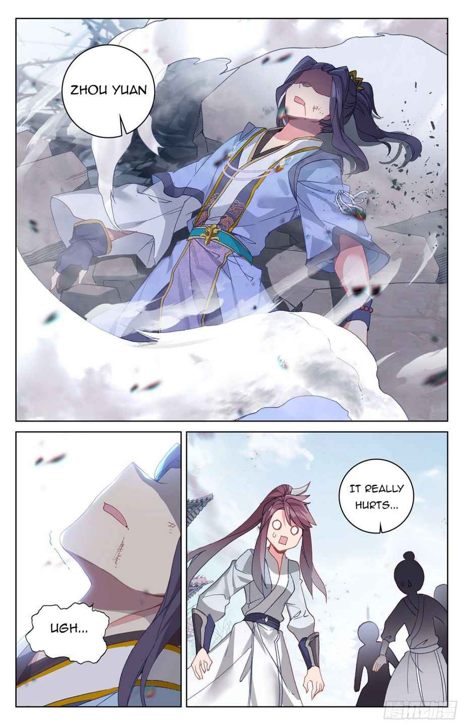 Page 3 of Chapter 299