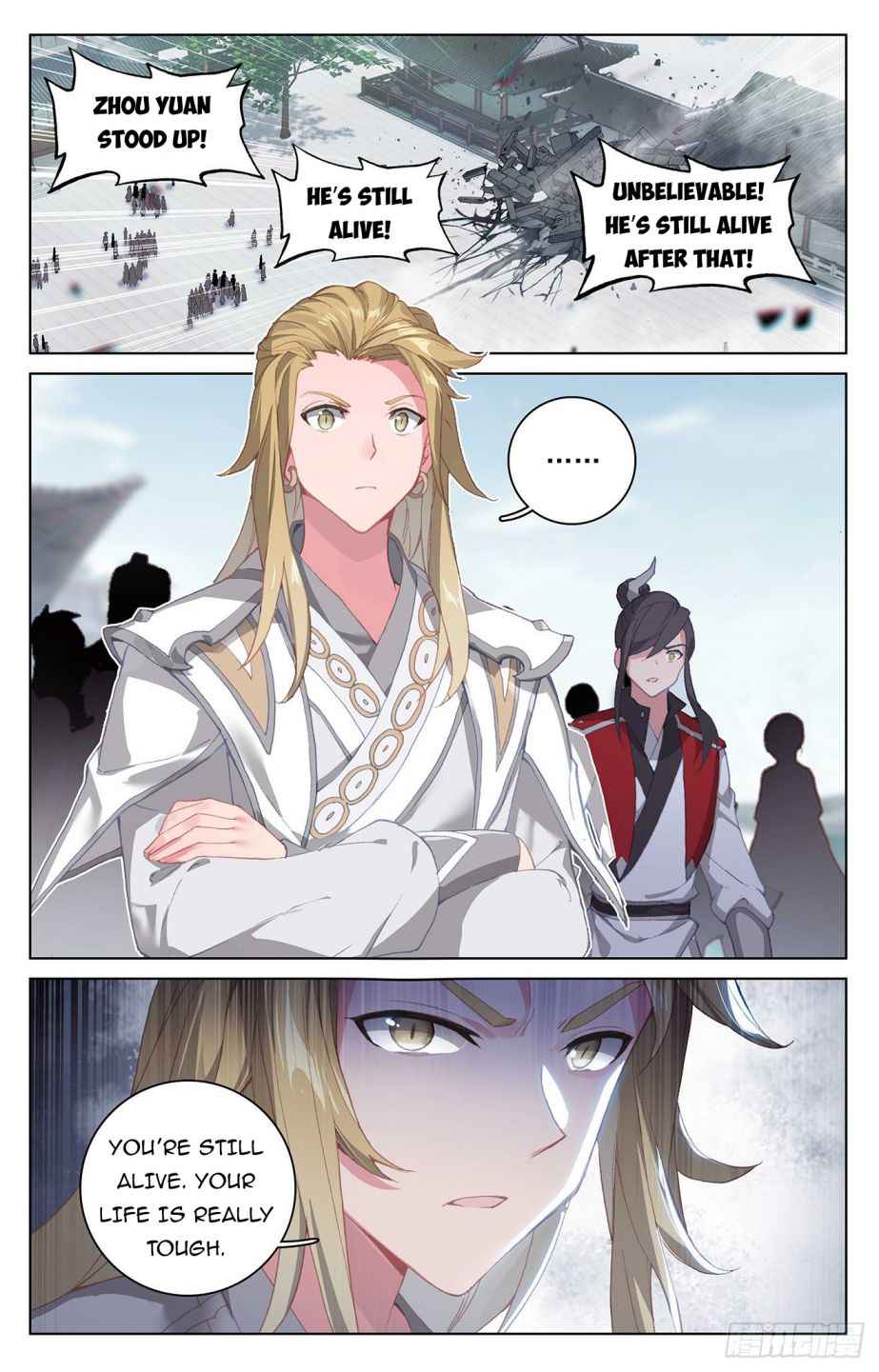Page 5 of Chapter 299