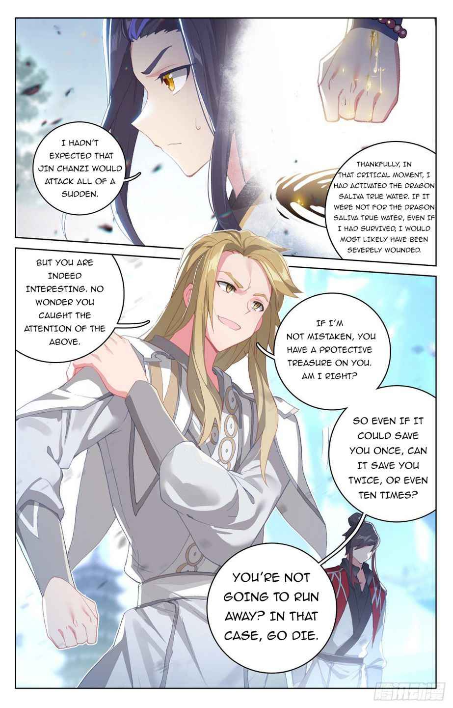 Page 6 of Chapter 299