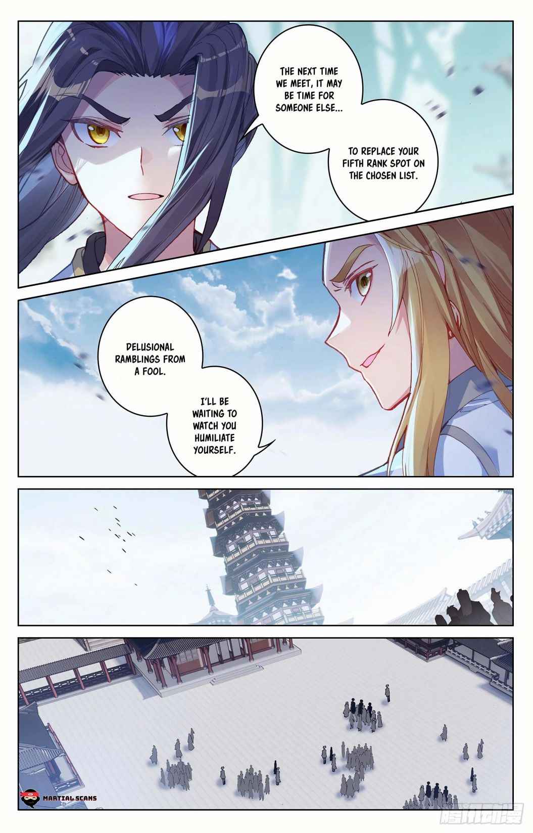 Page 7 of Chapter 300.5