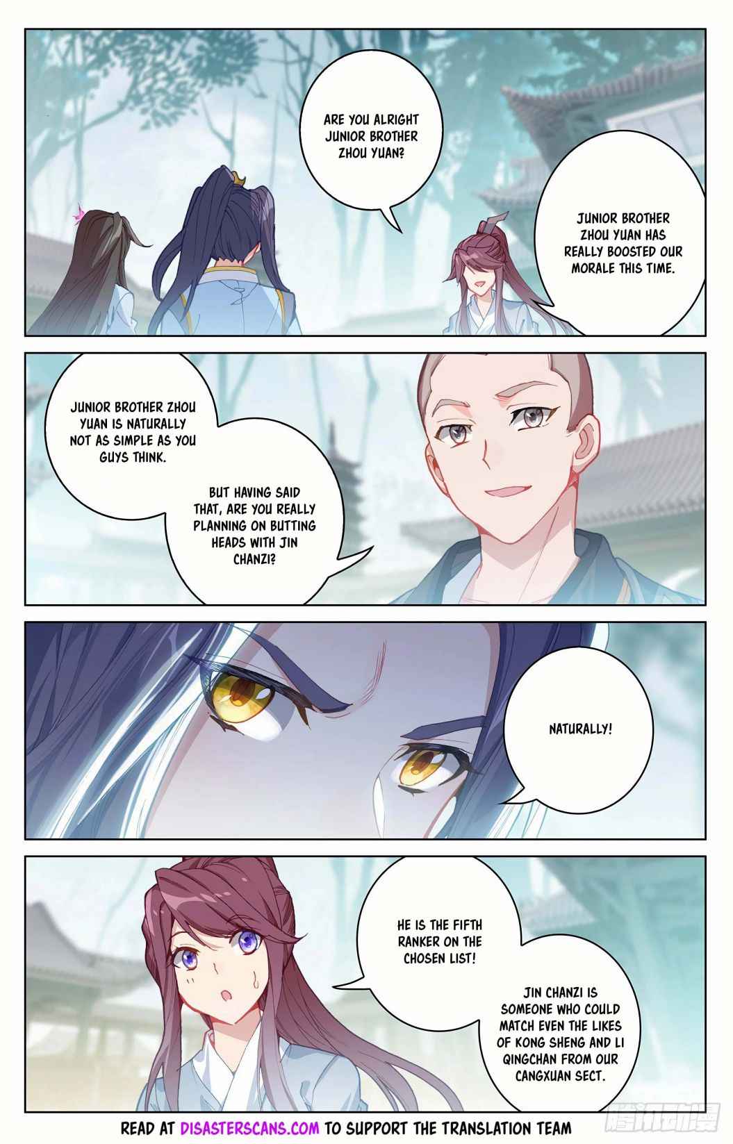 Page 8 of Chapter 300.5