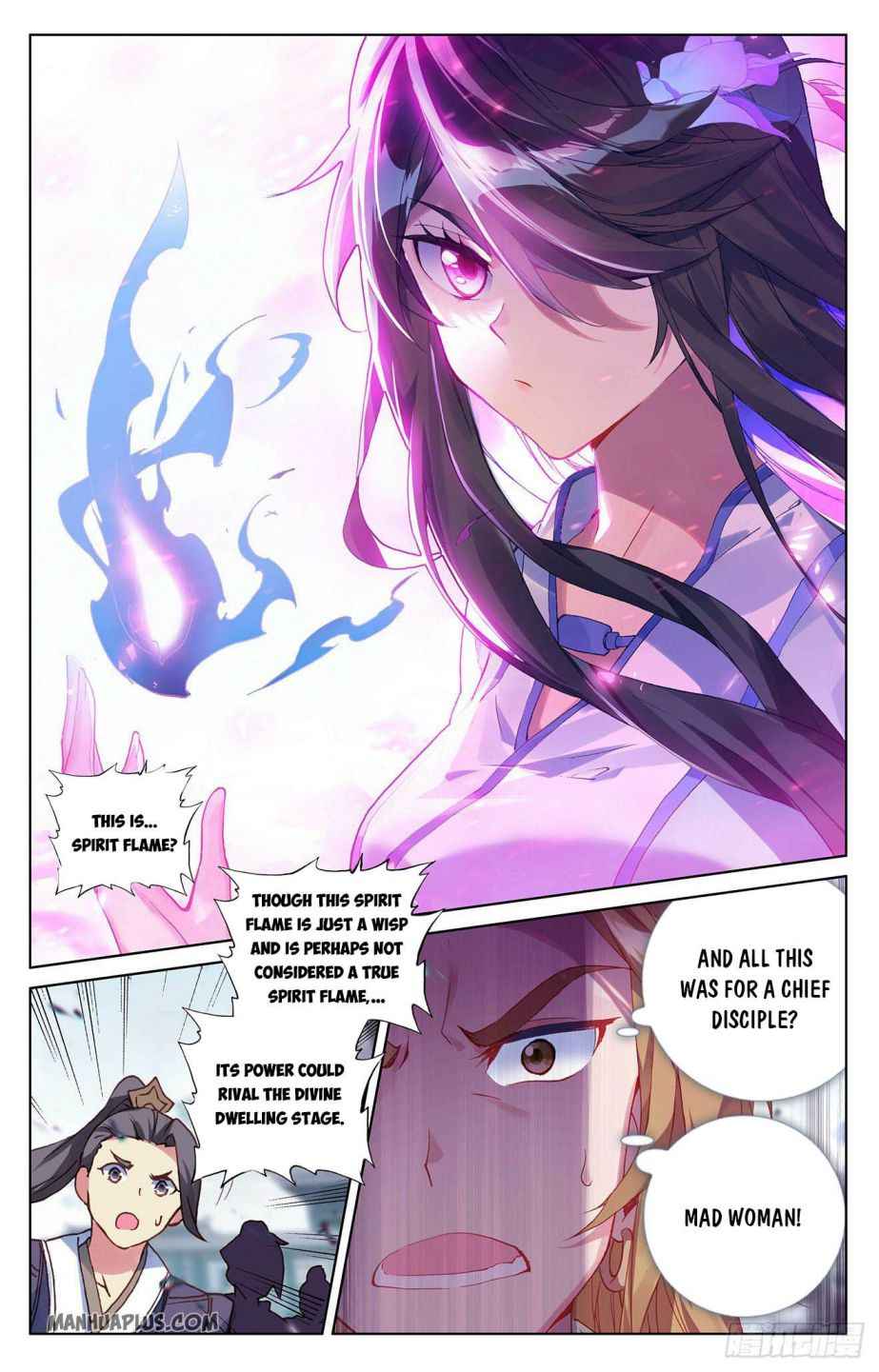 Page 1 of Chapter 300