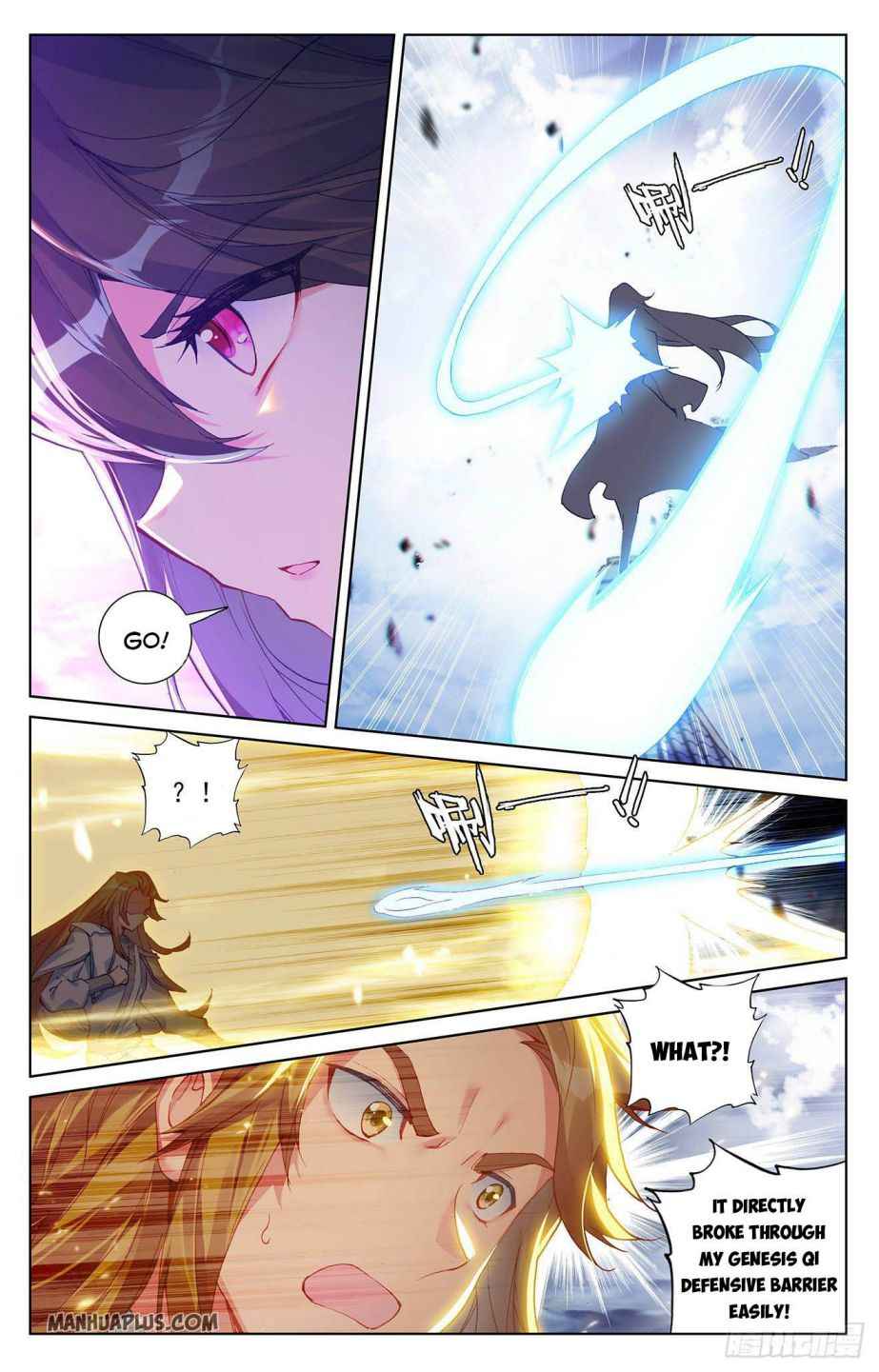 Page 2 of Chapter 300