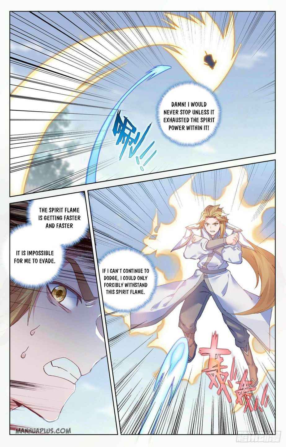 Page 3 of Chapter 300