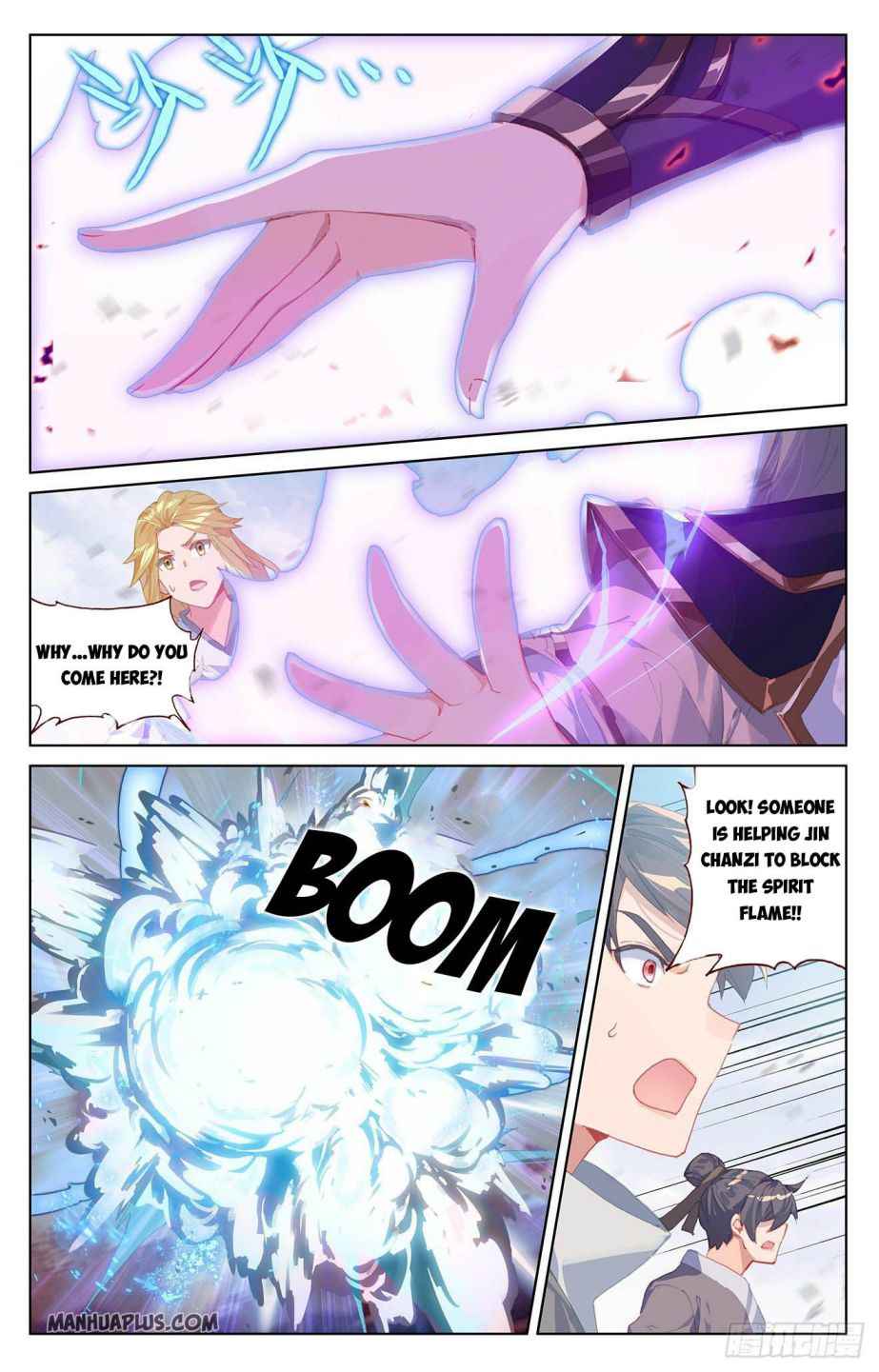 Page 4 of Chapter 300