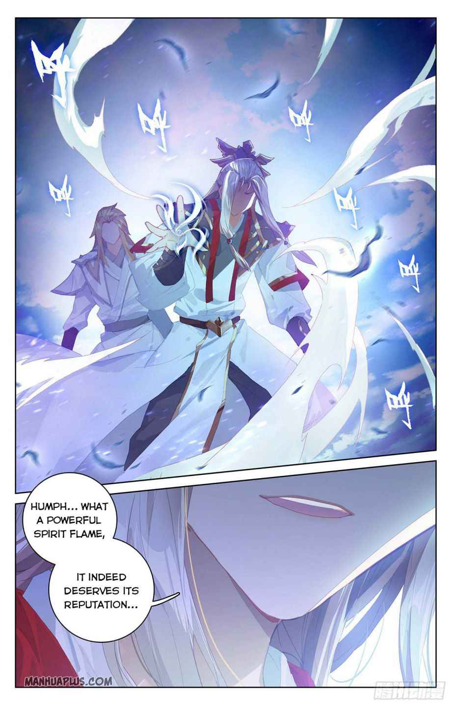 Page 5 of Chapter 300