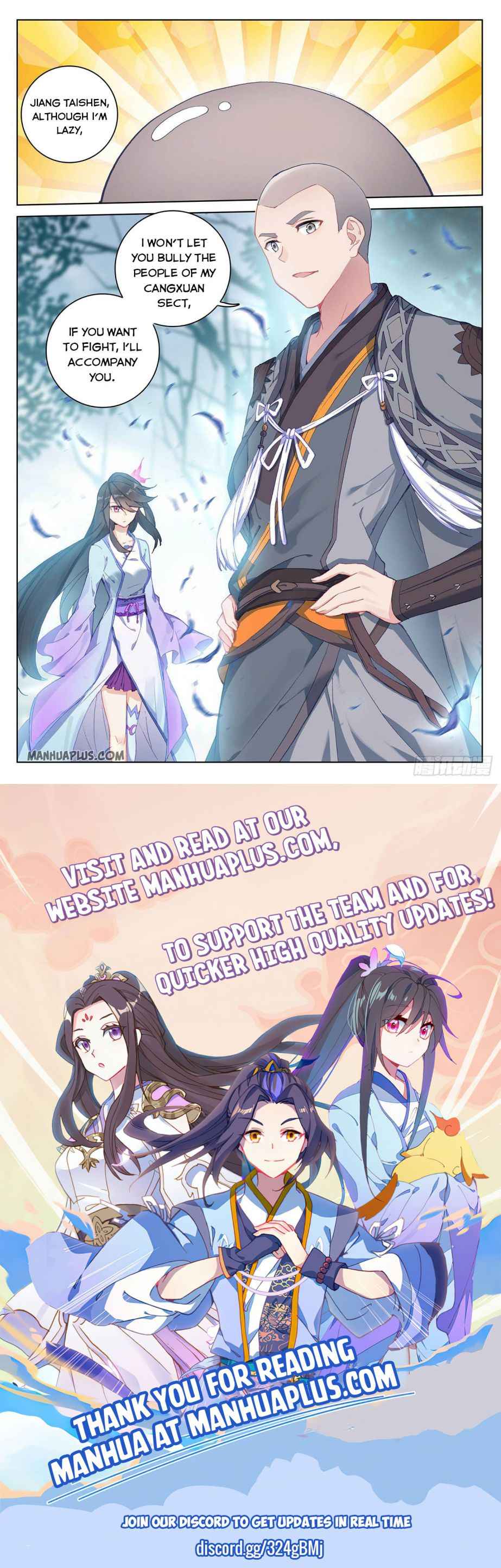 Page 7 of Chapter 300