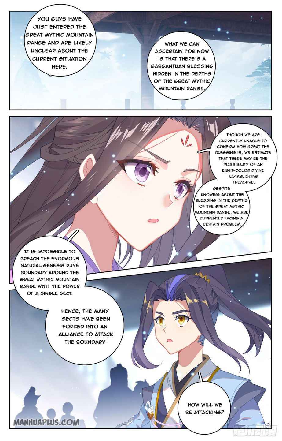 Page 5 of Chapter 301.5