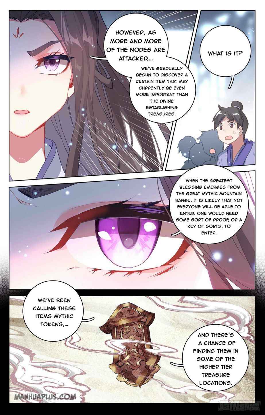 Page 7 of Chapter 301.5