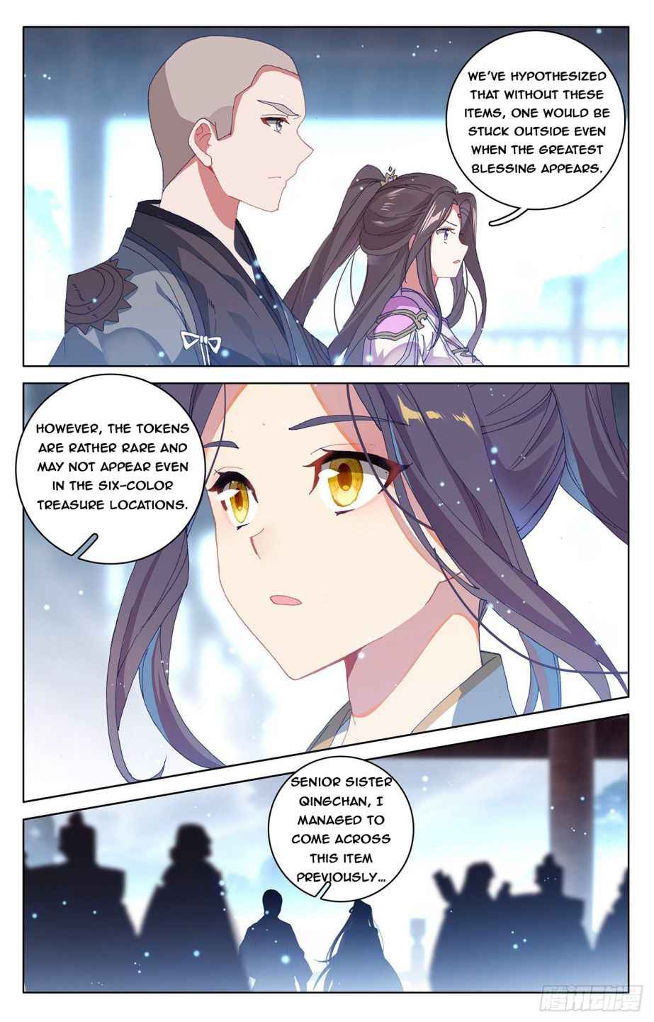 Page 8 of Chapter 301.5