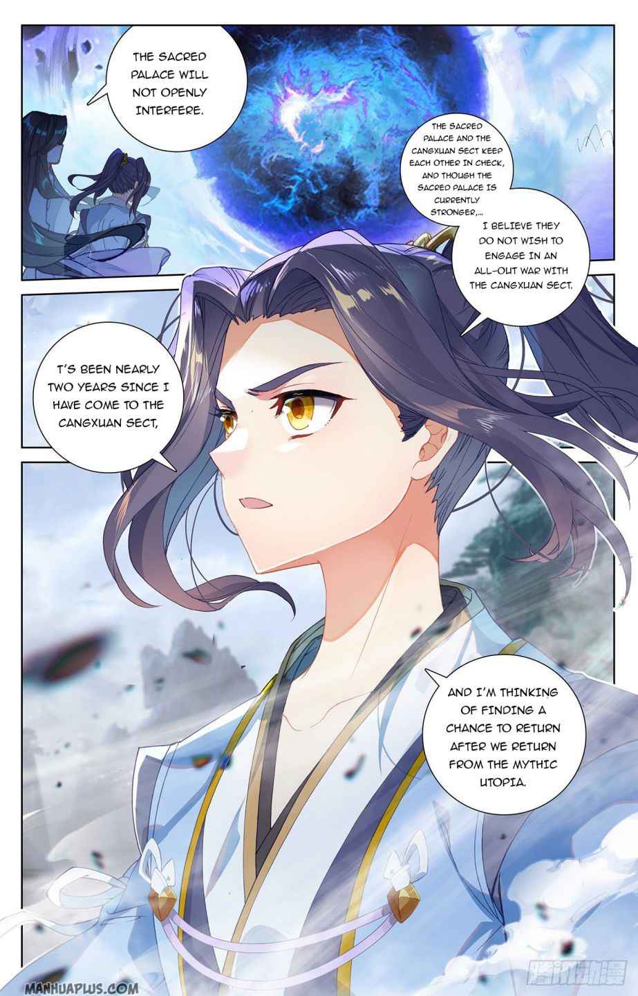 Page 6 of Chapter 301
