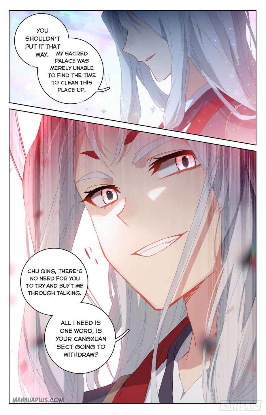Page 7 of Chapter 302.5