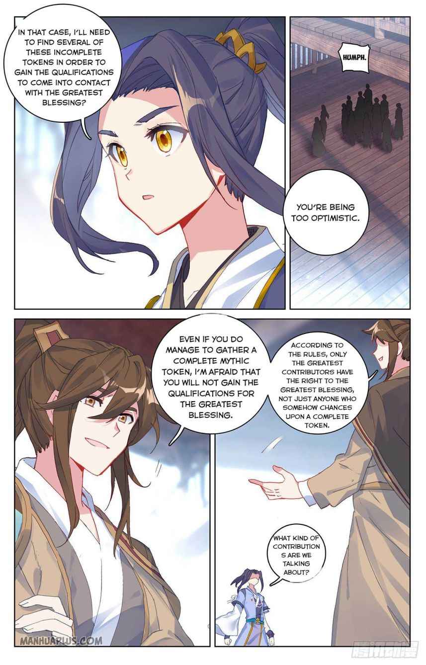 Page 2 of Chapter 302