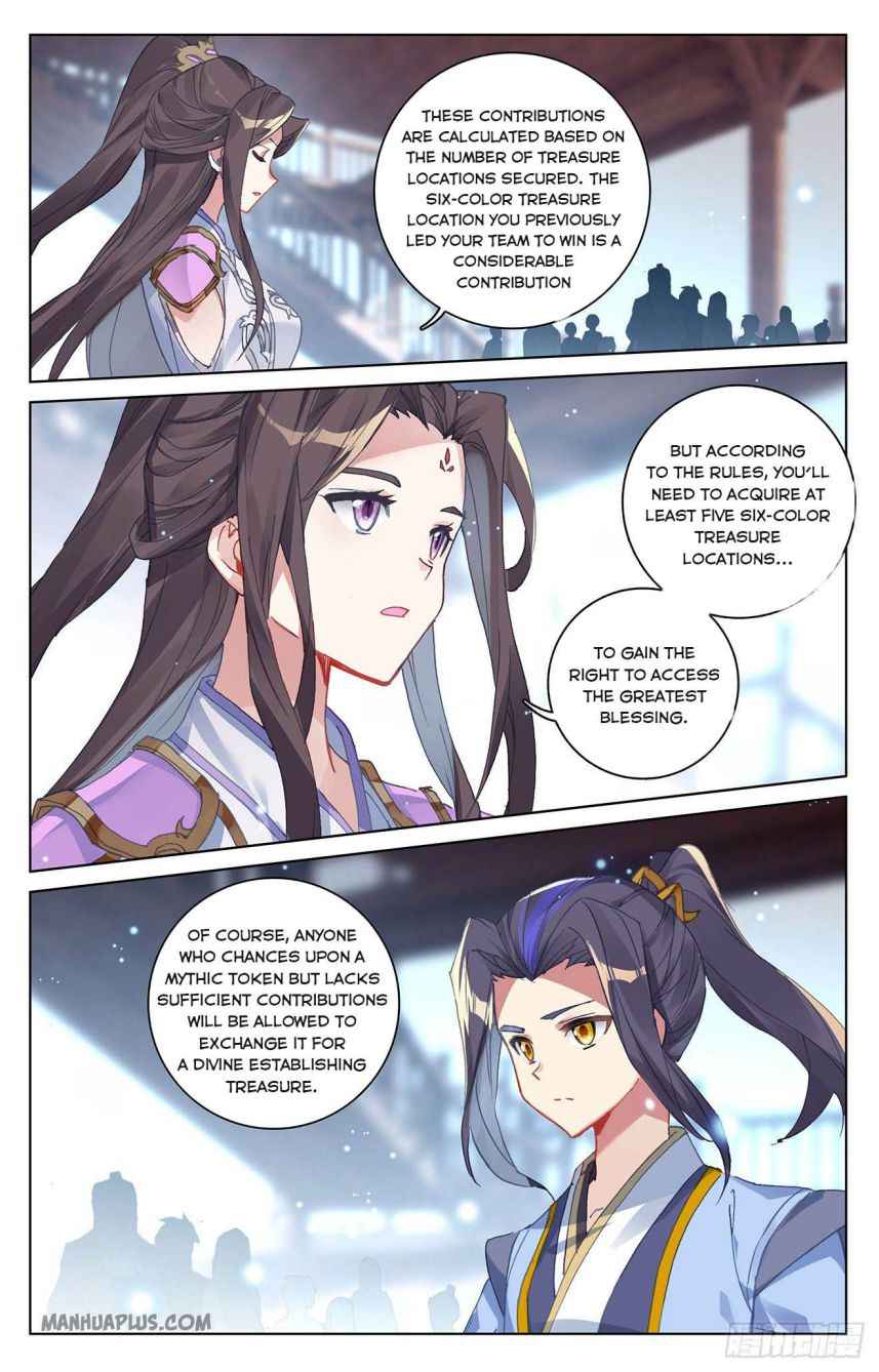 Page 3 of Chapter 302