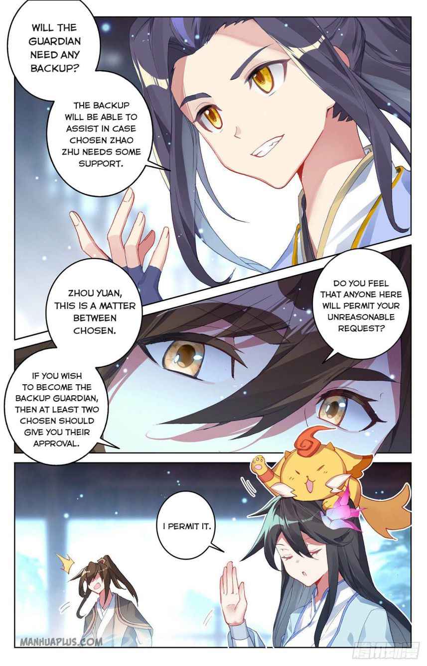Page 5 of Chapter 302