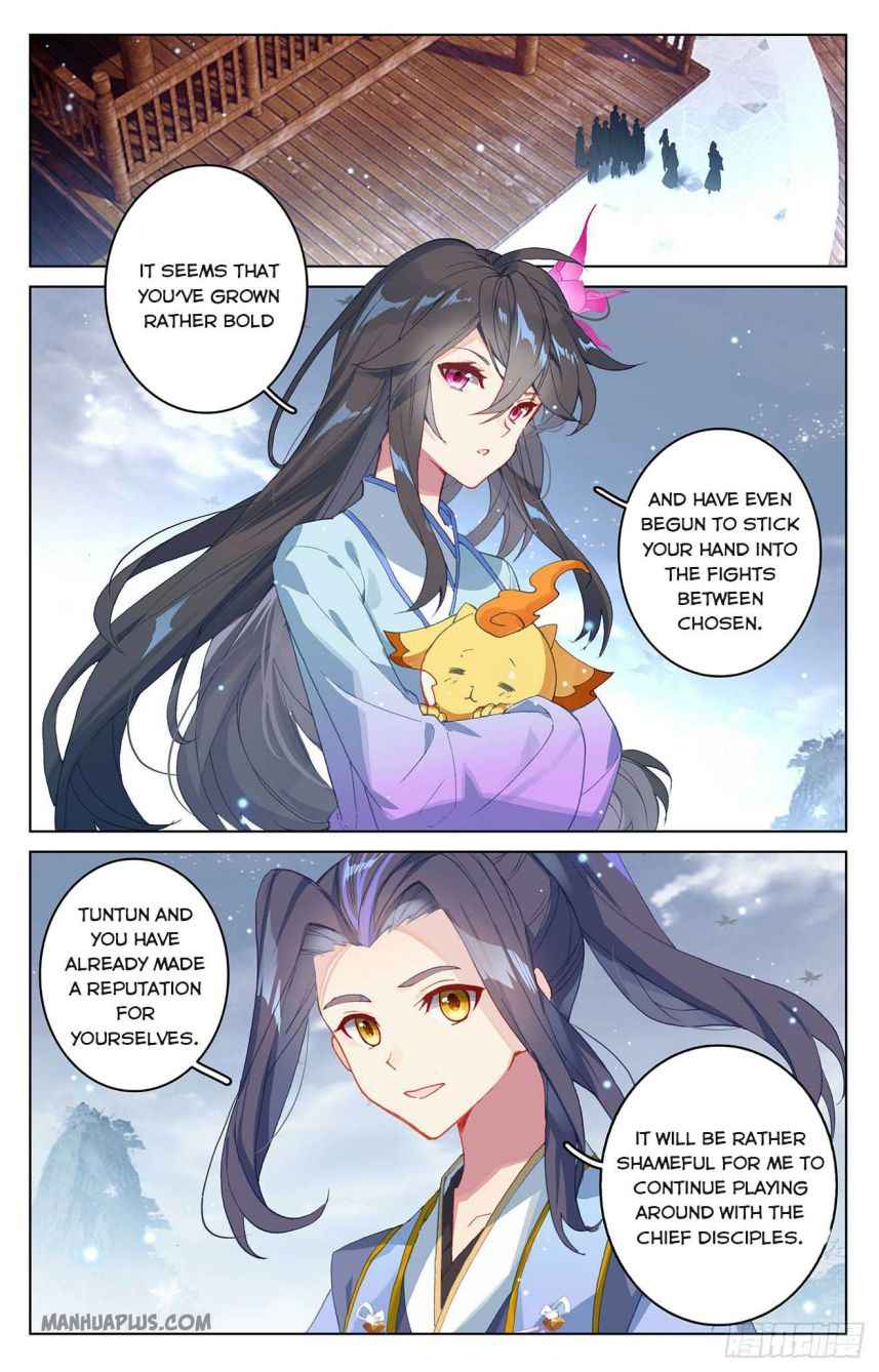 Page 6 of Chapter 302