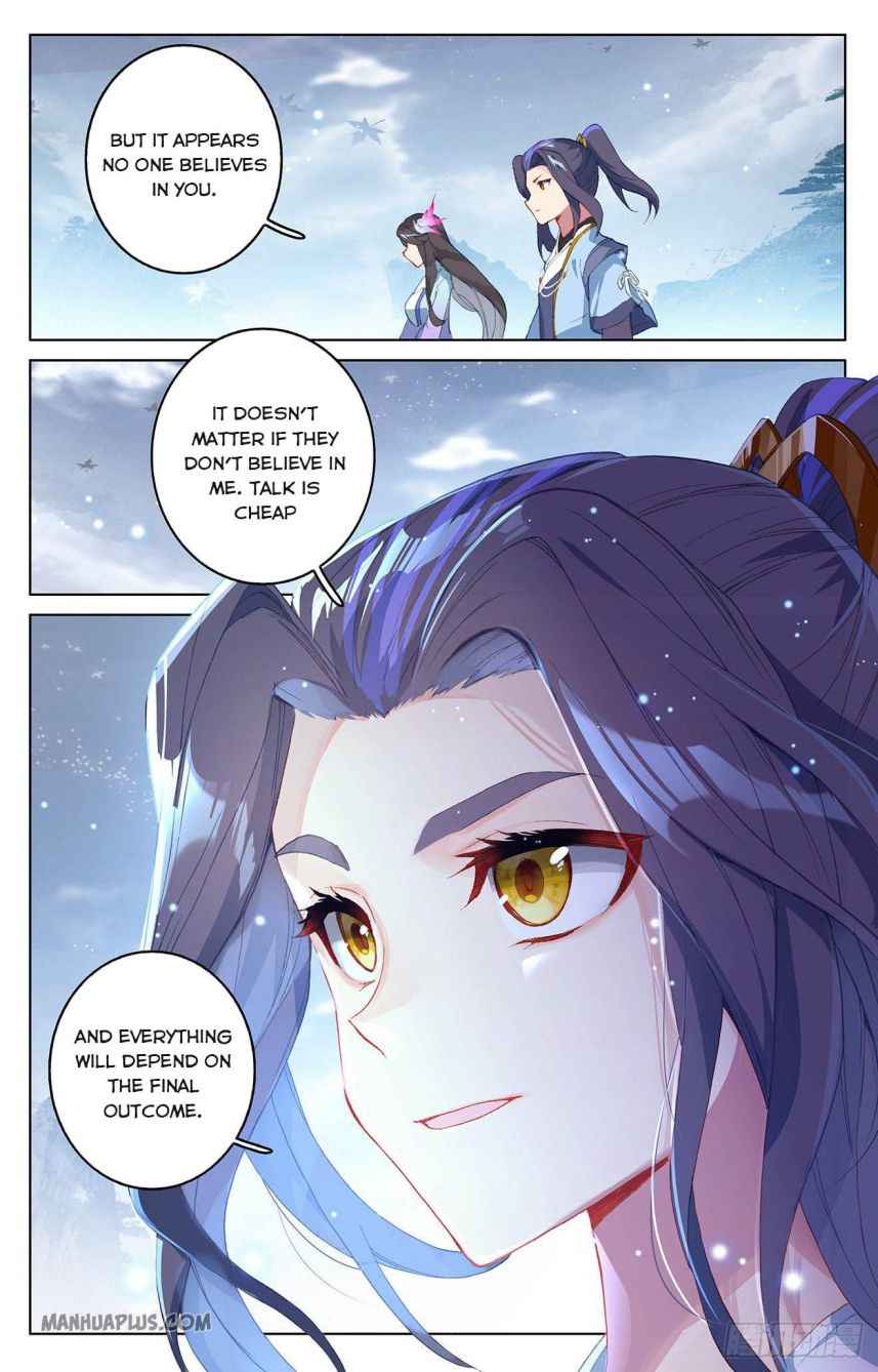 Page 7 of Chapter 302