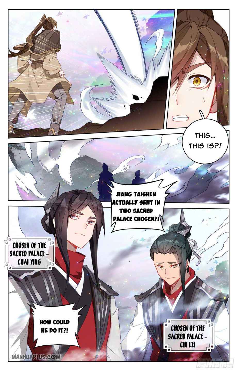 Page 3 of Chapter 303.5