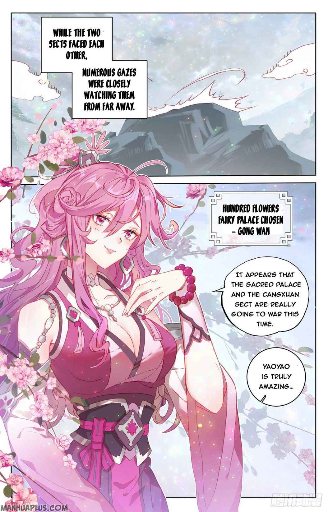 Page 4 of Chapter 303