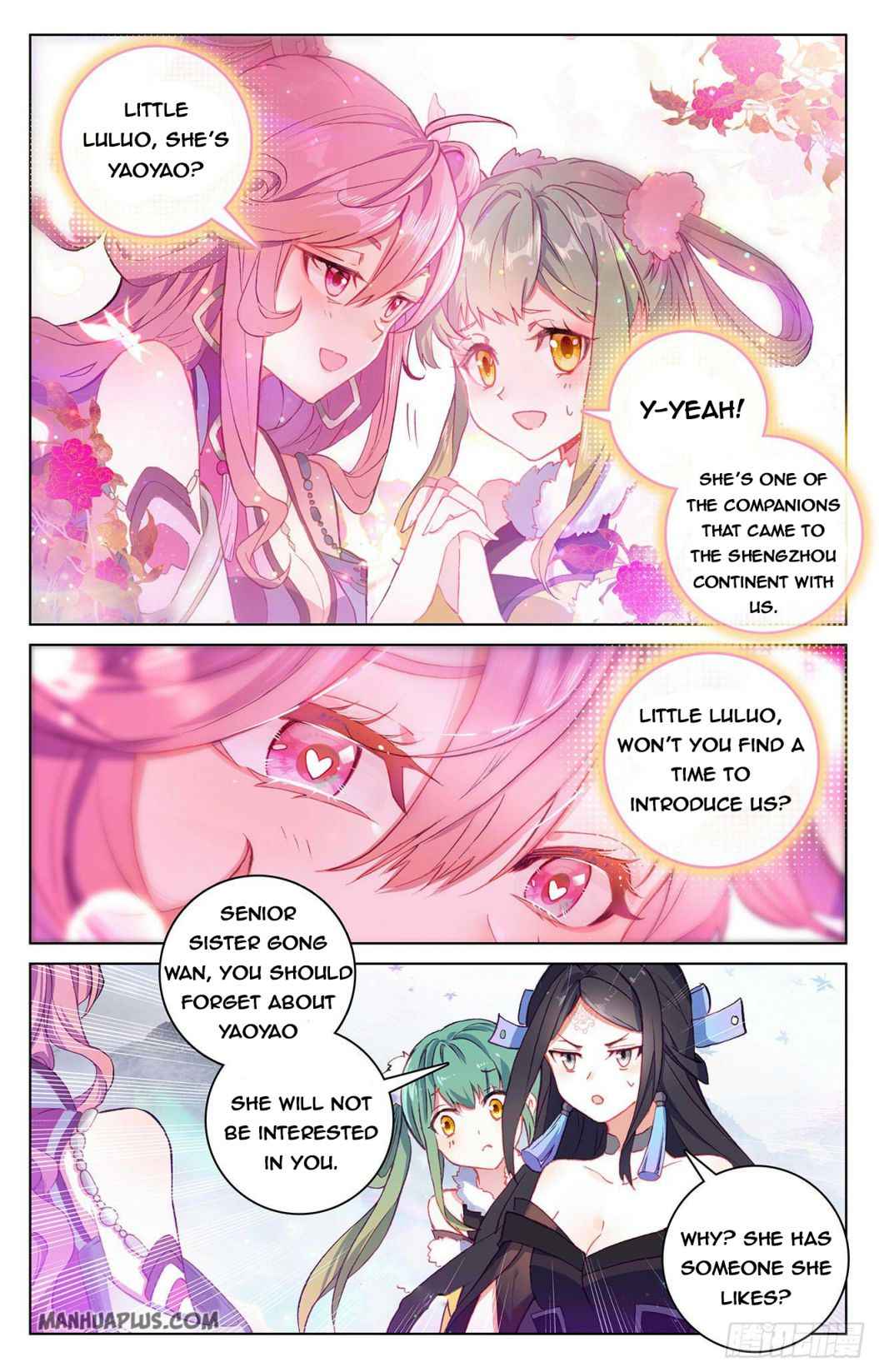 Page 5 of Chapter 303