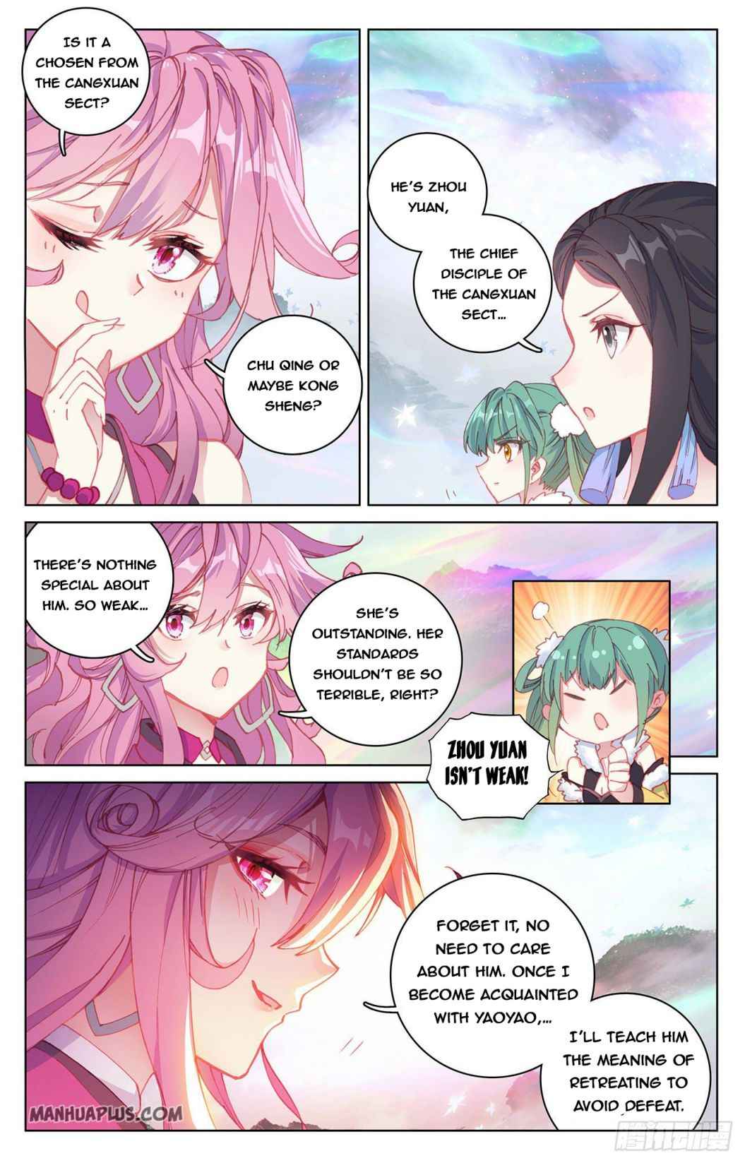 Page 6 of Chapter 303