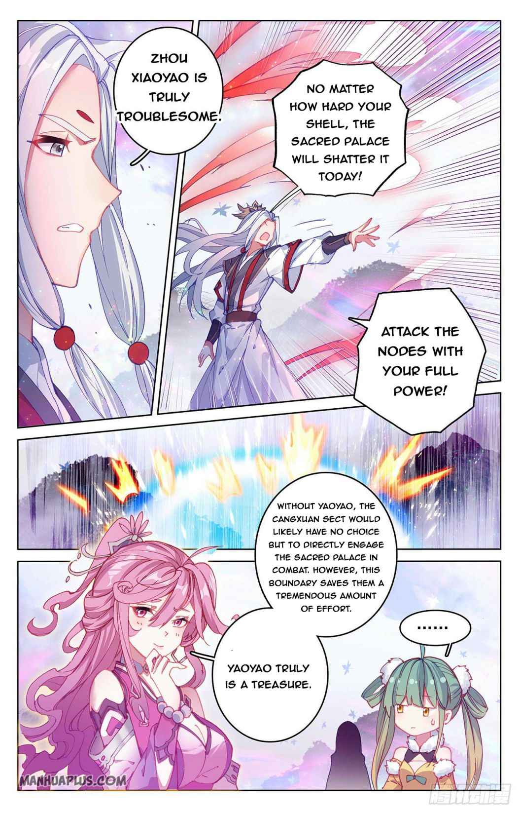 Page 8 of Chapter 303