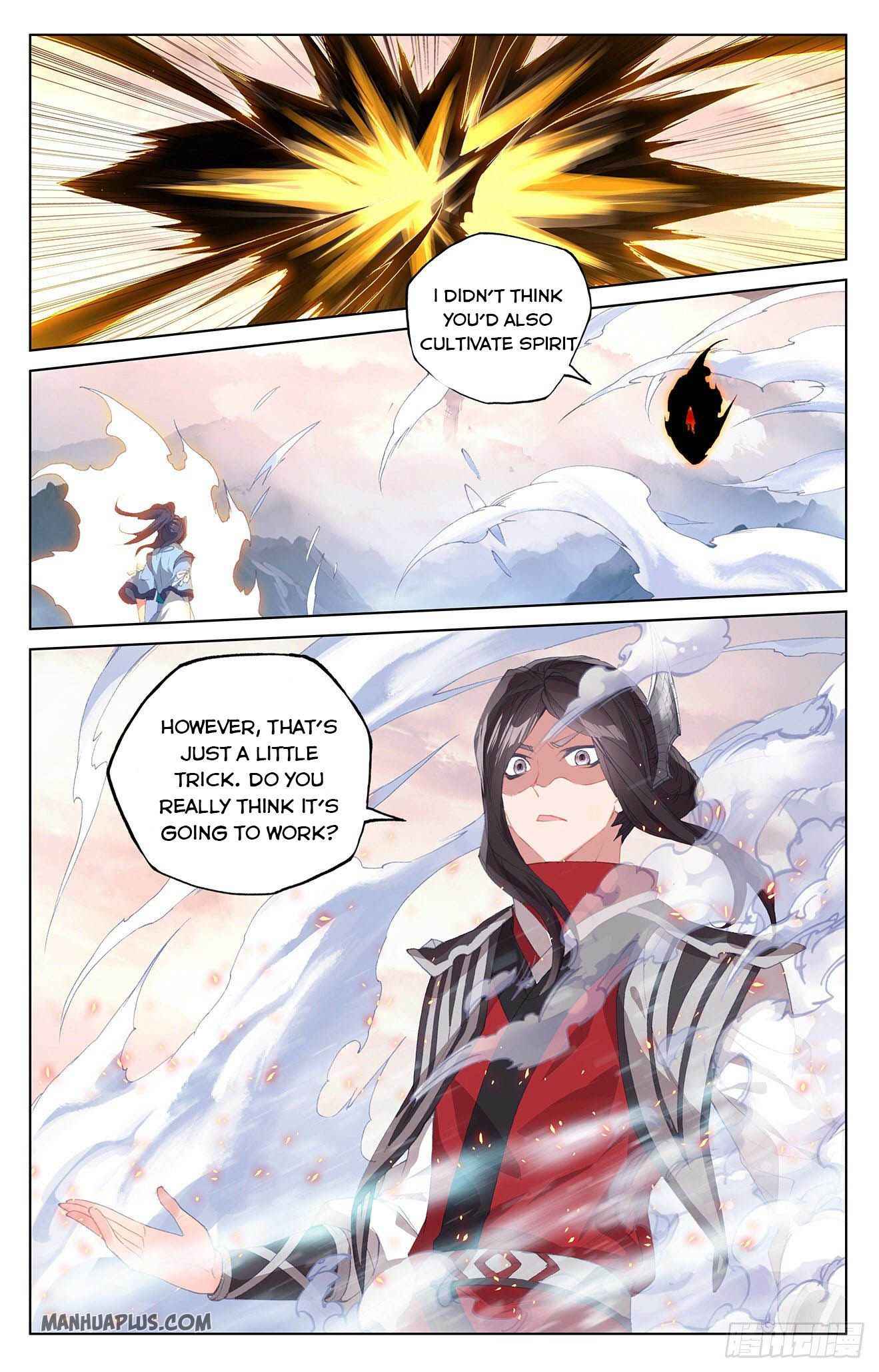 Page 2 of Chapter 304.5