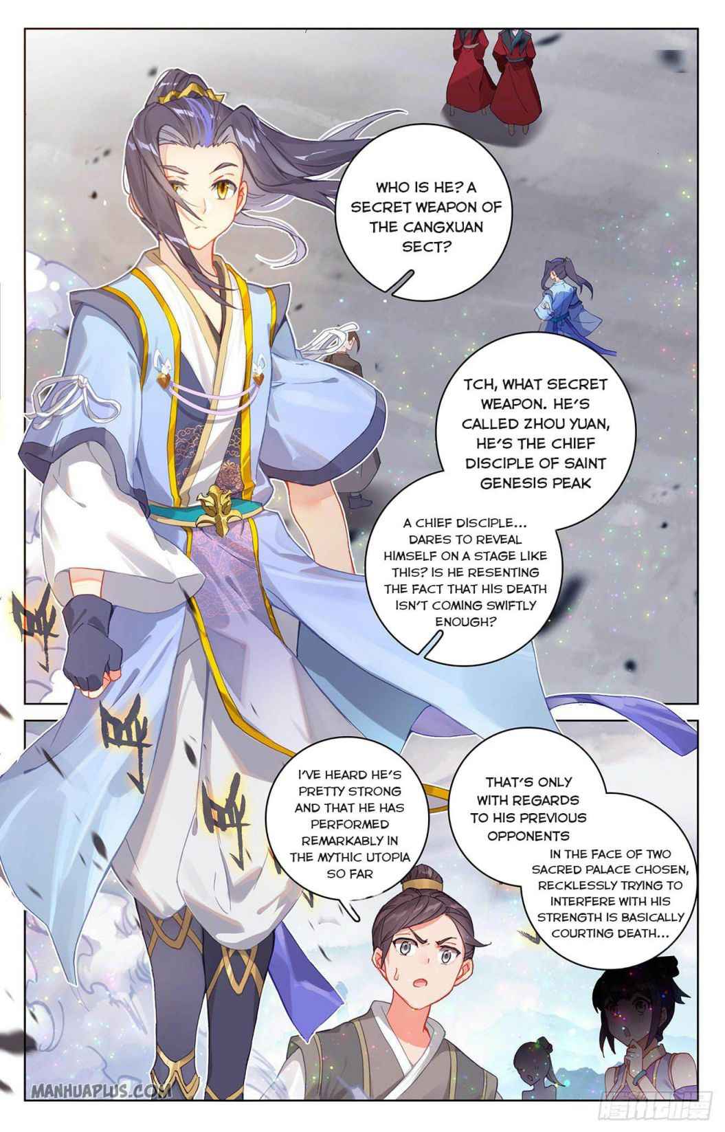 Page 1 of Chapter 304