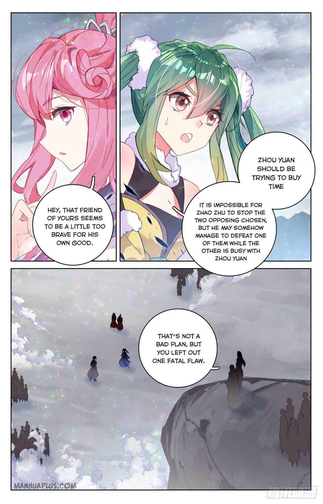Page 2 of Chapter 304