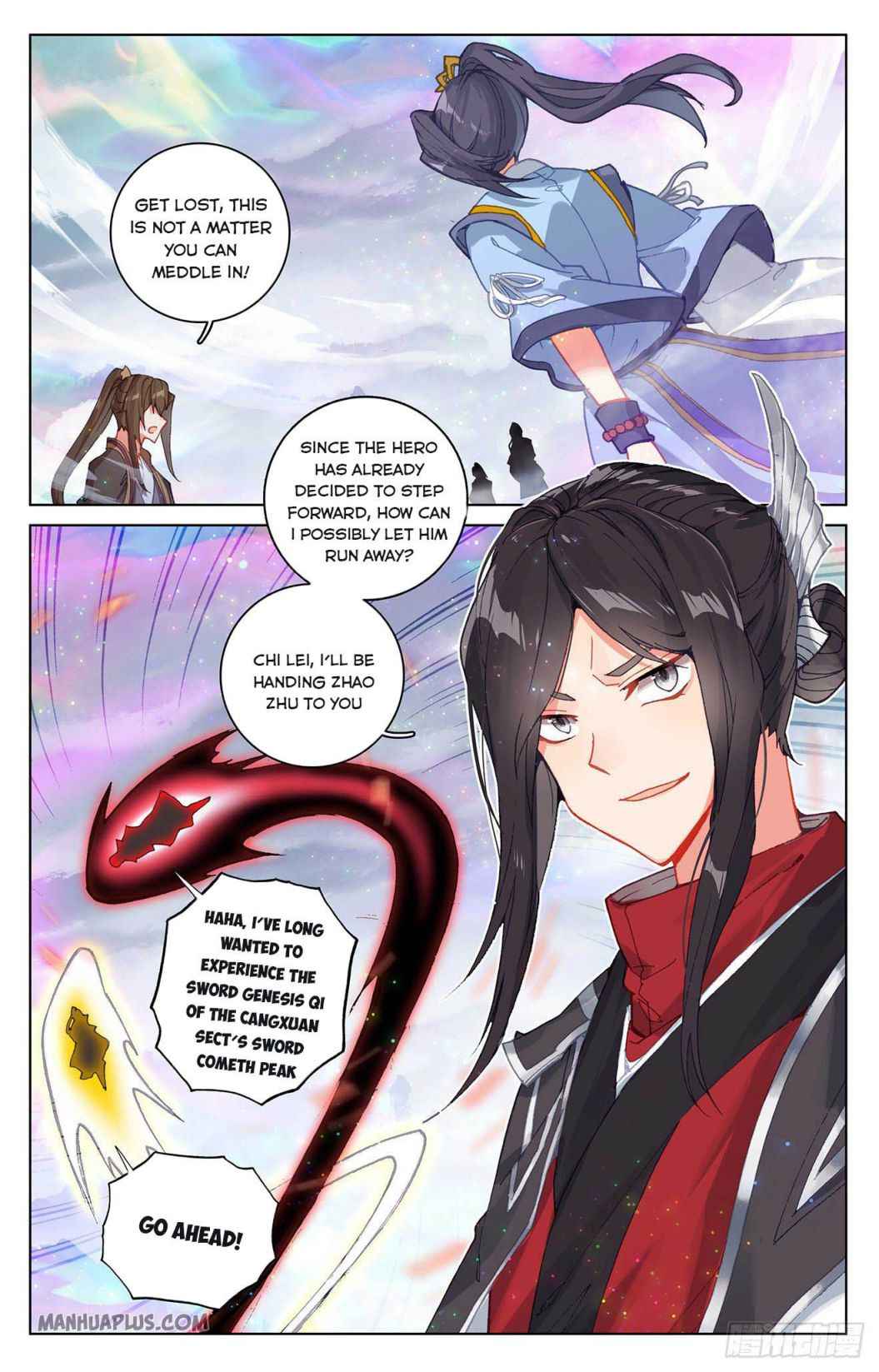 Page 4 of Chapter 304