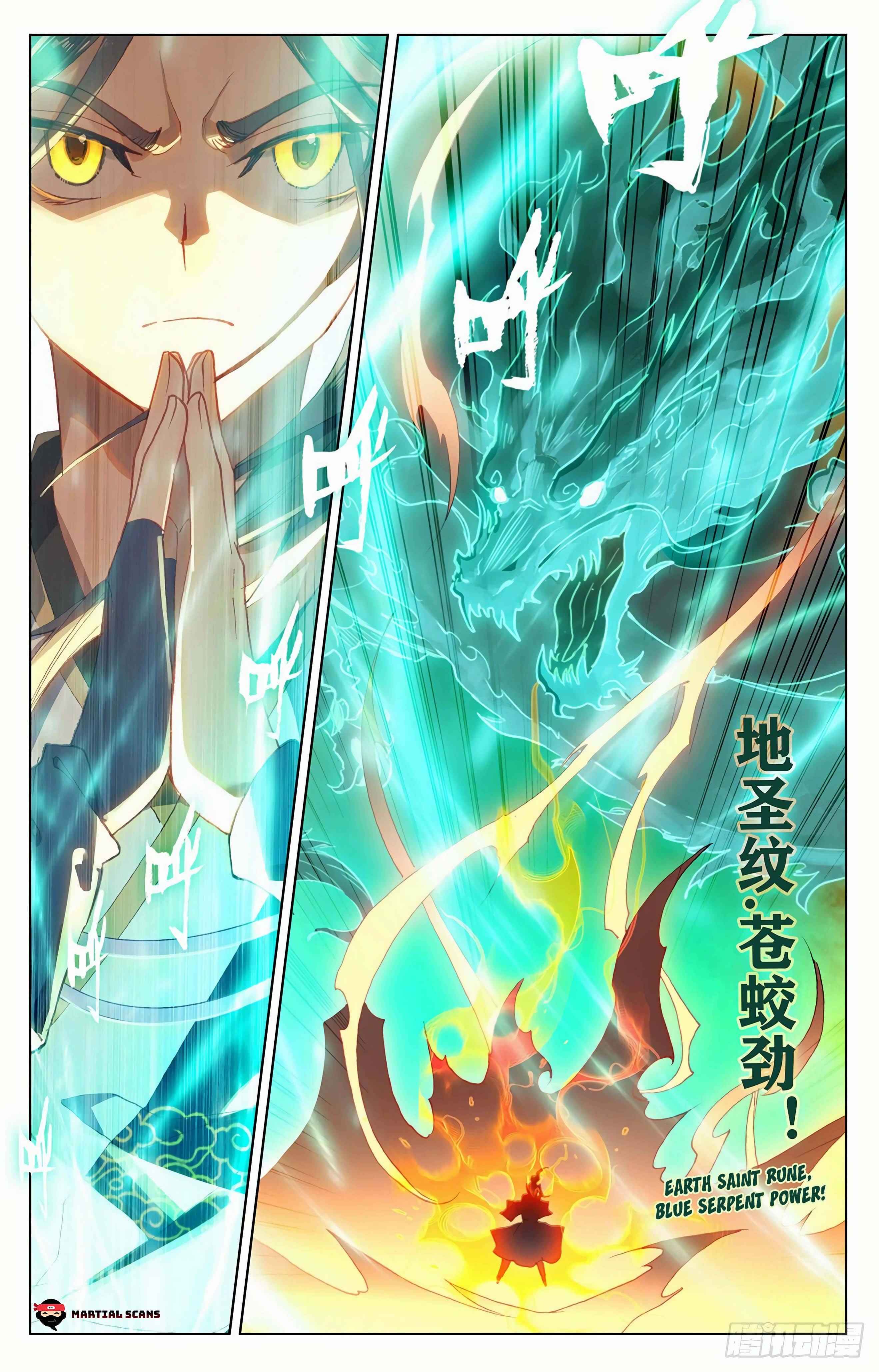 Page 7 of Chapter 305.5