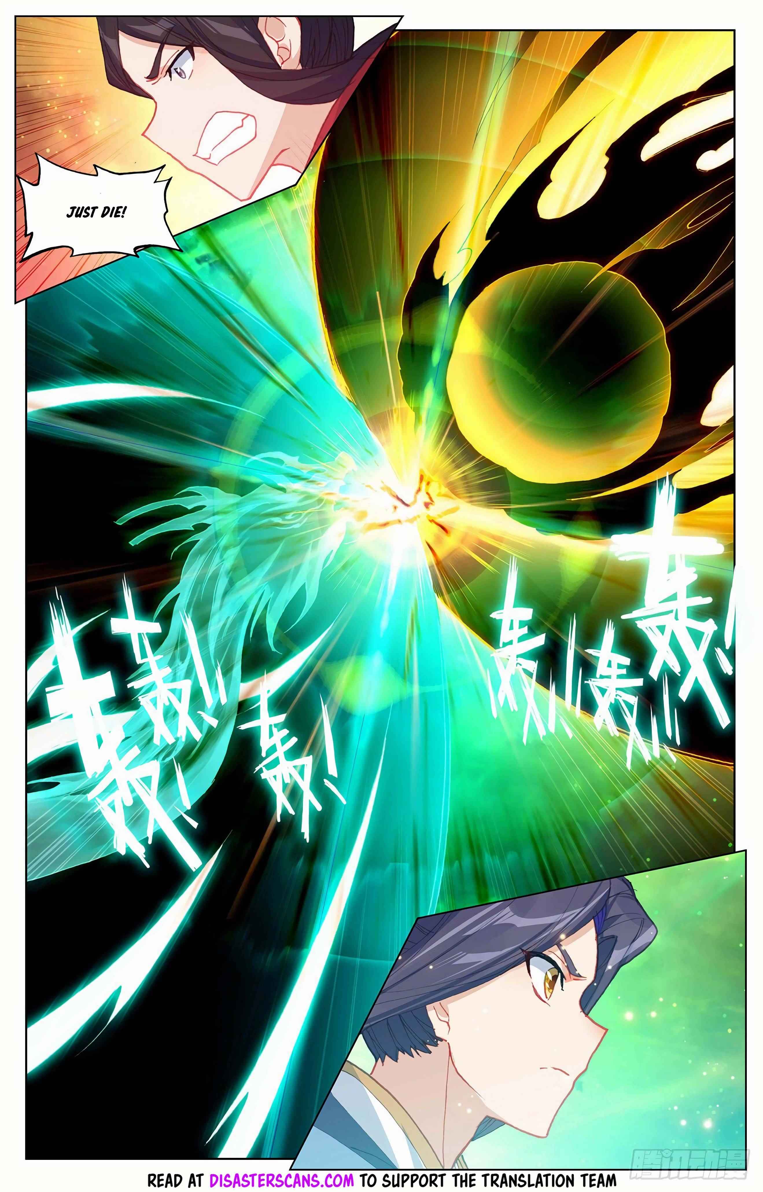 Page 8 of Chapter 305.5