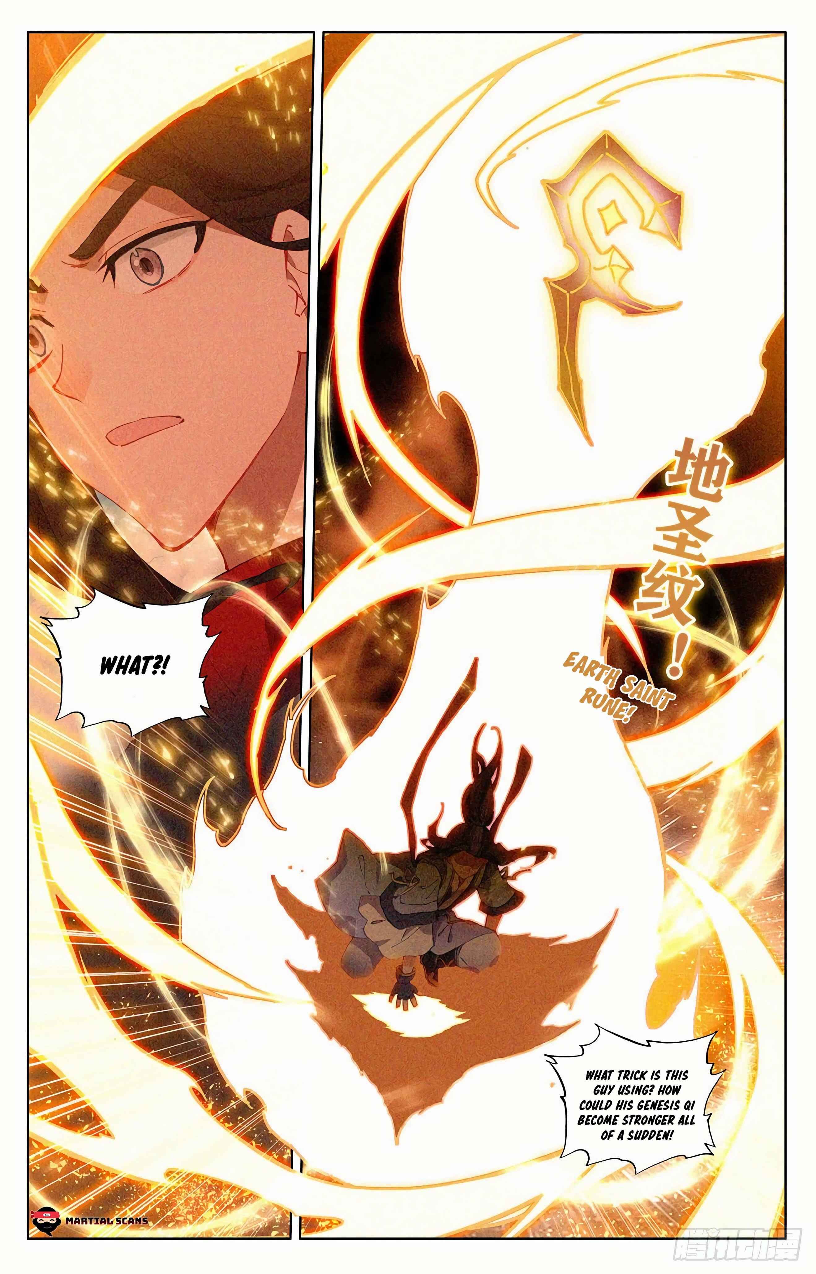 Page 7 of Chapter 305