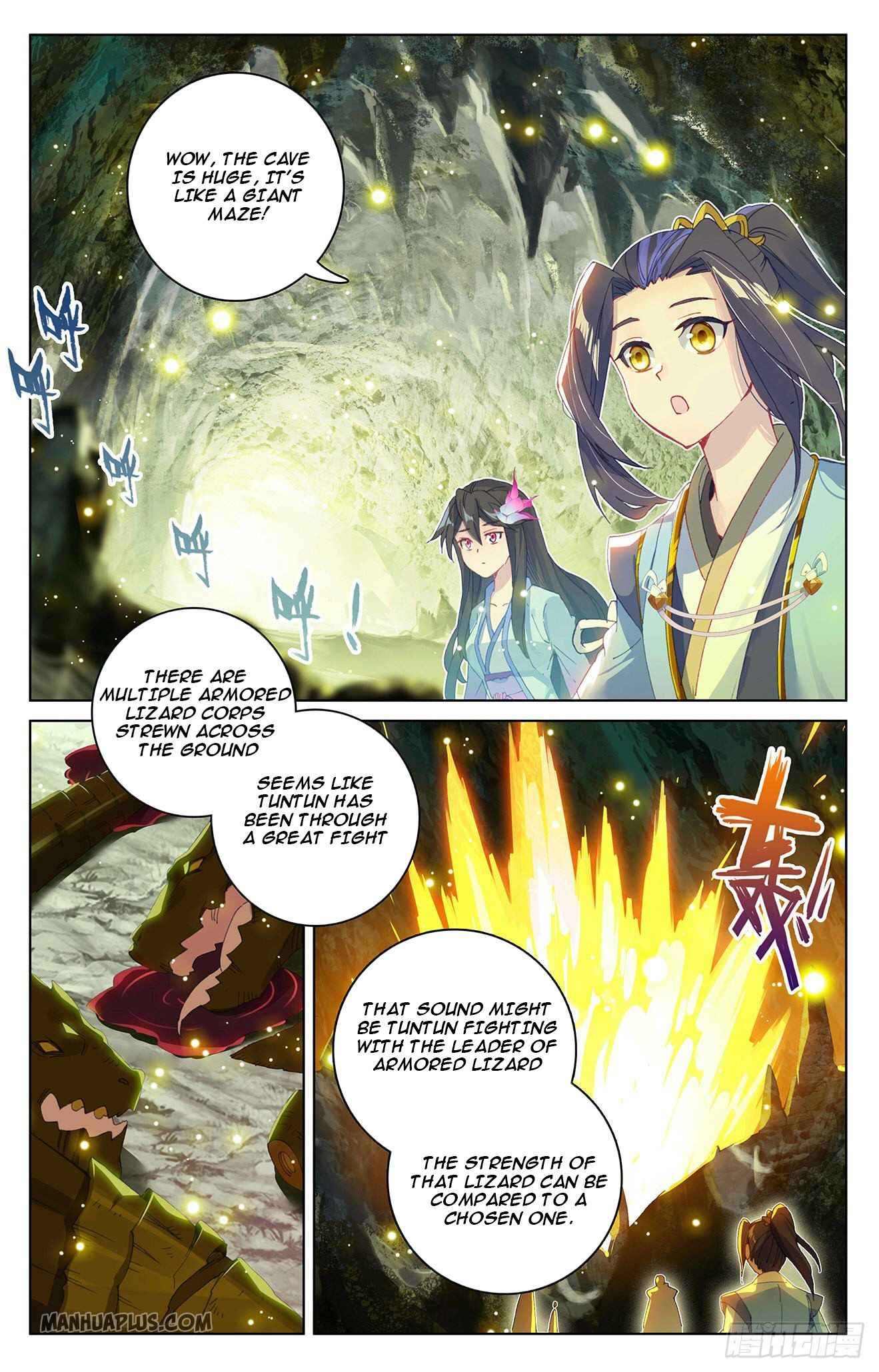 Page 3 of Chapter 306.5
