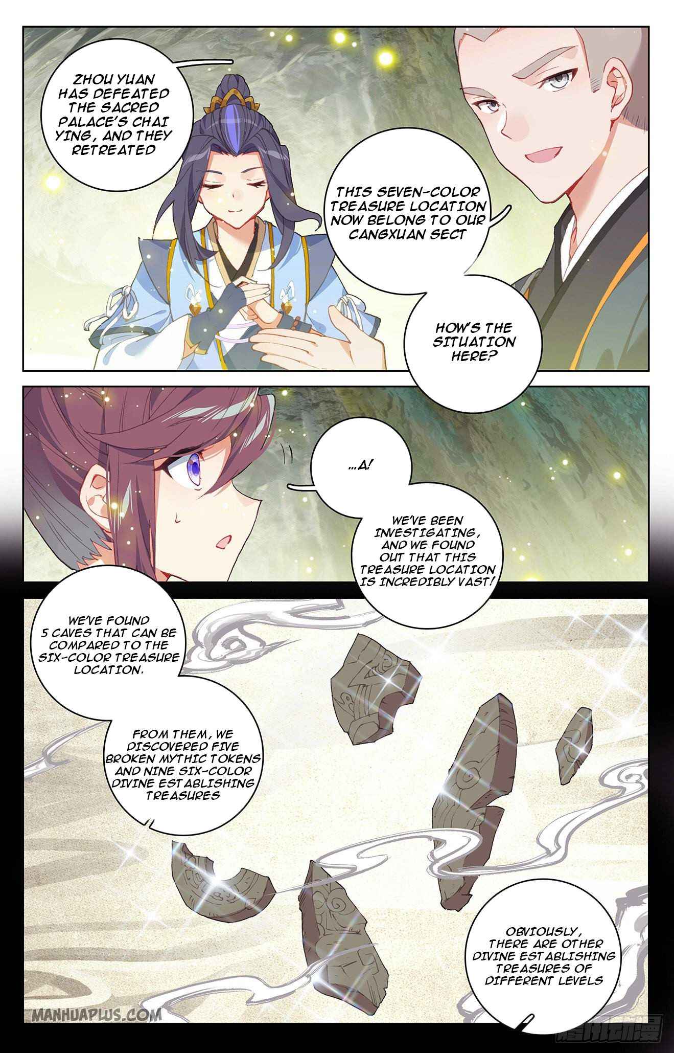 Page 5 of Chapter 306.5