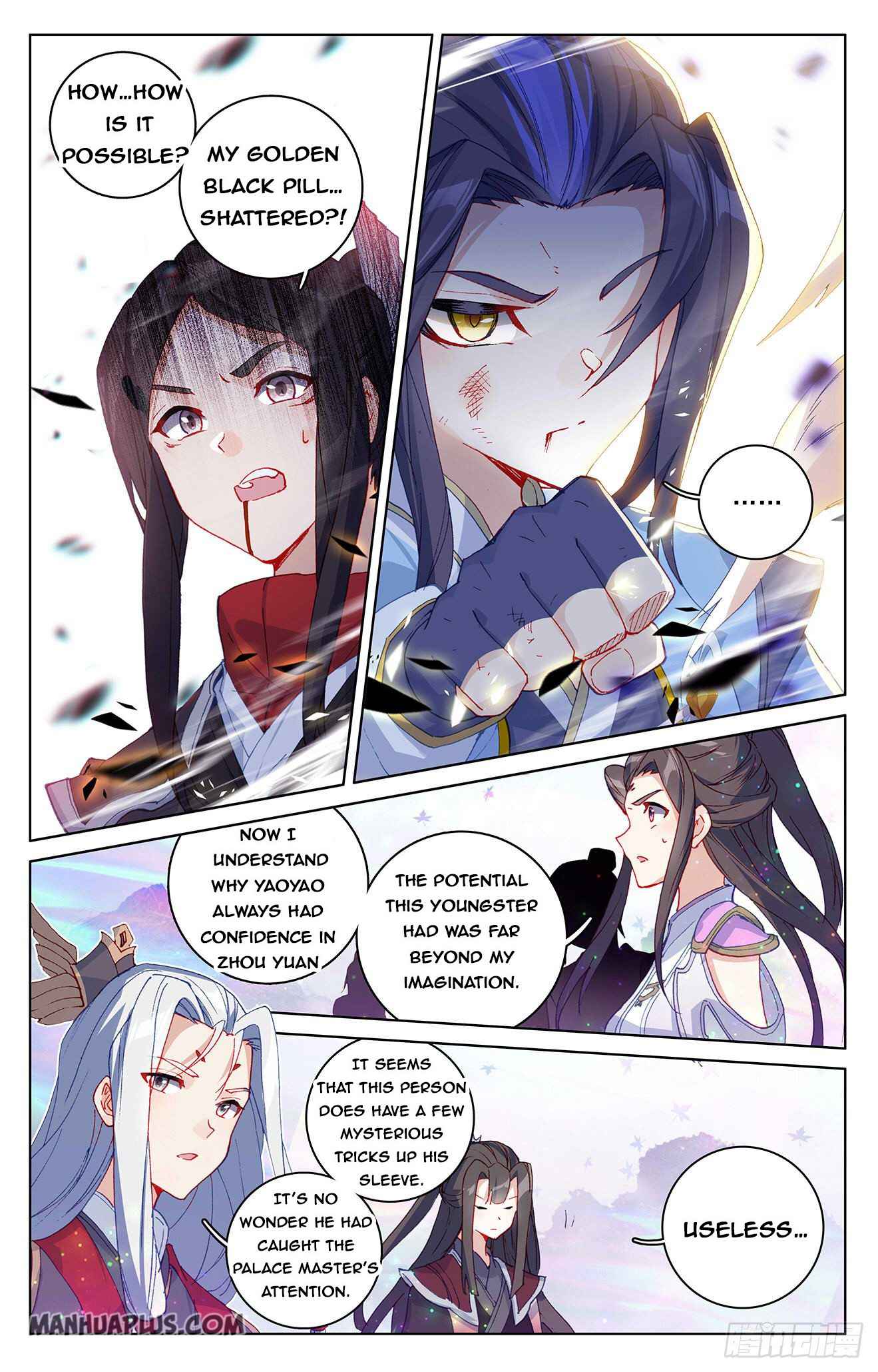 Page 2 of Chapter 306