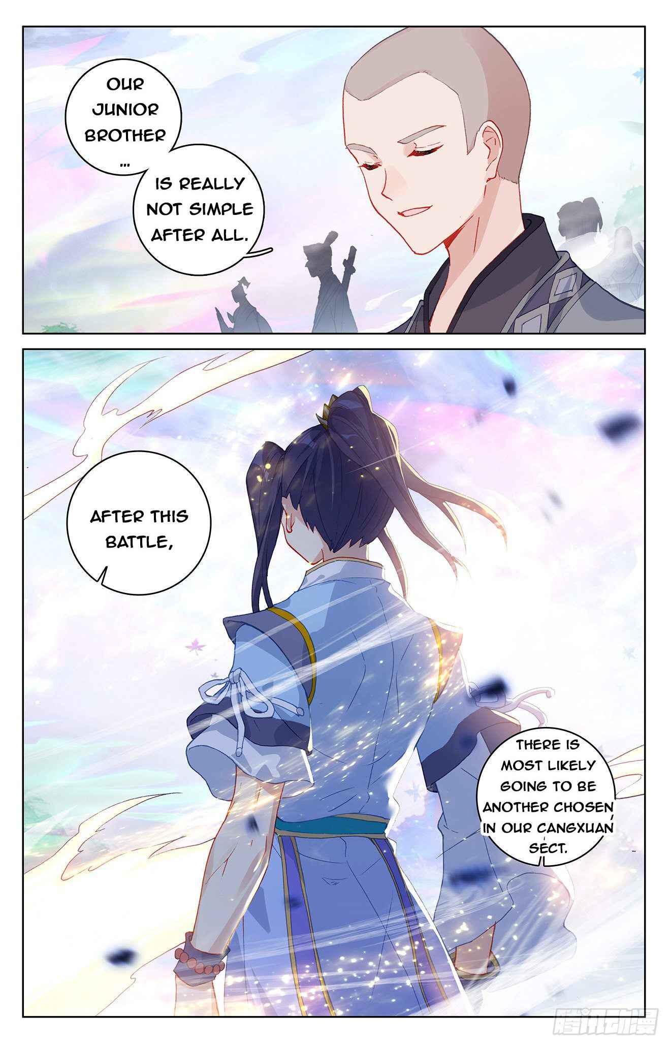 Page 3 of Chapter 306