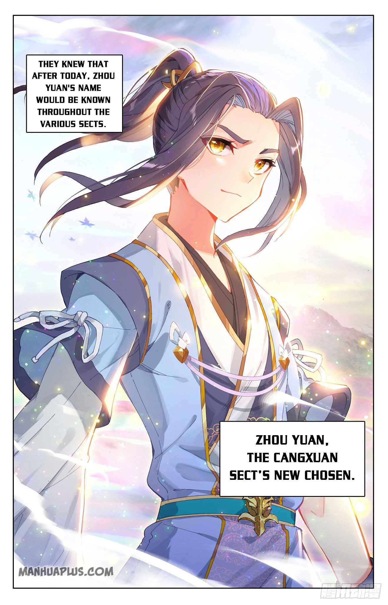 Page 8 of Chapter 306