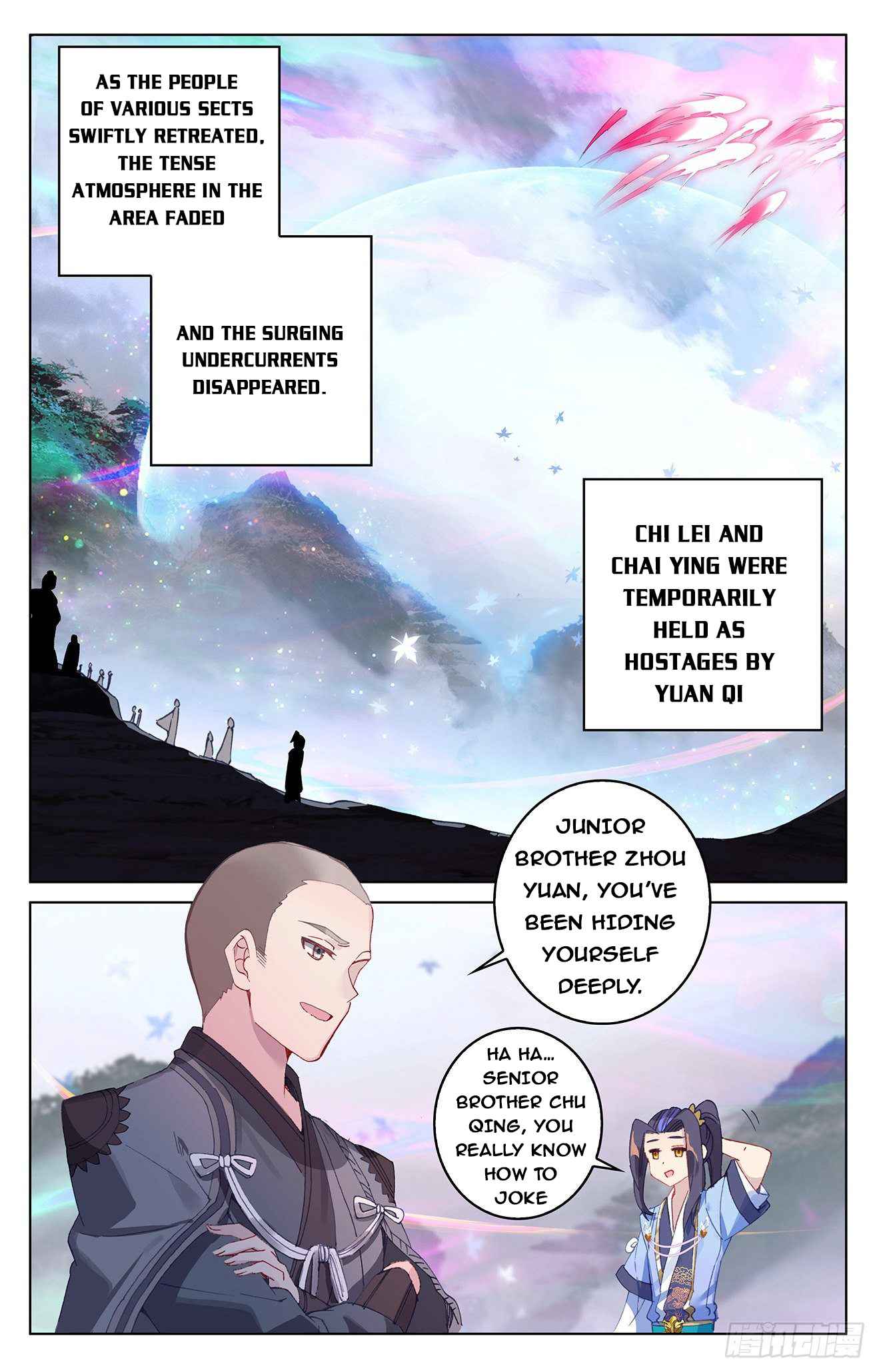 Page 9 of Chapter 306